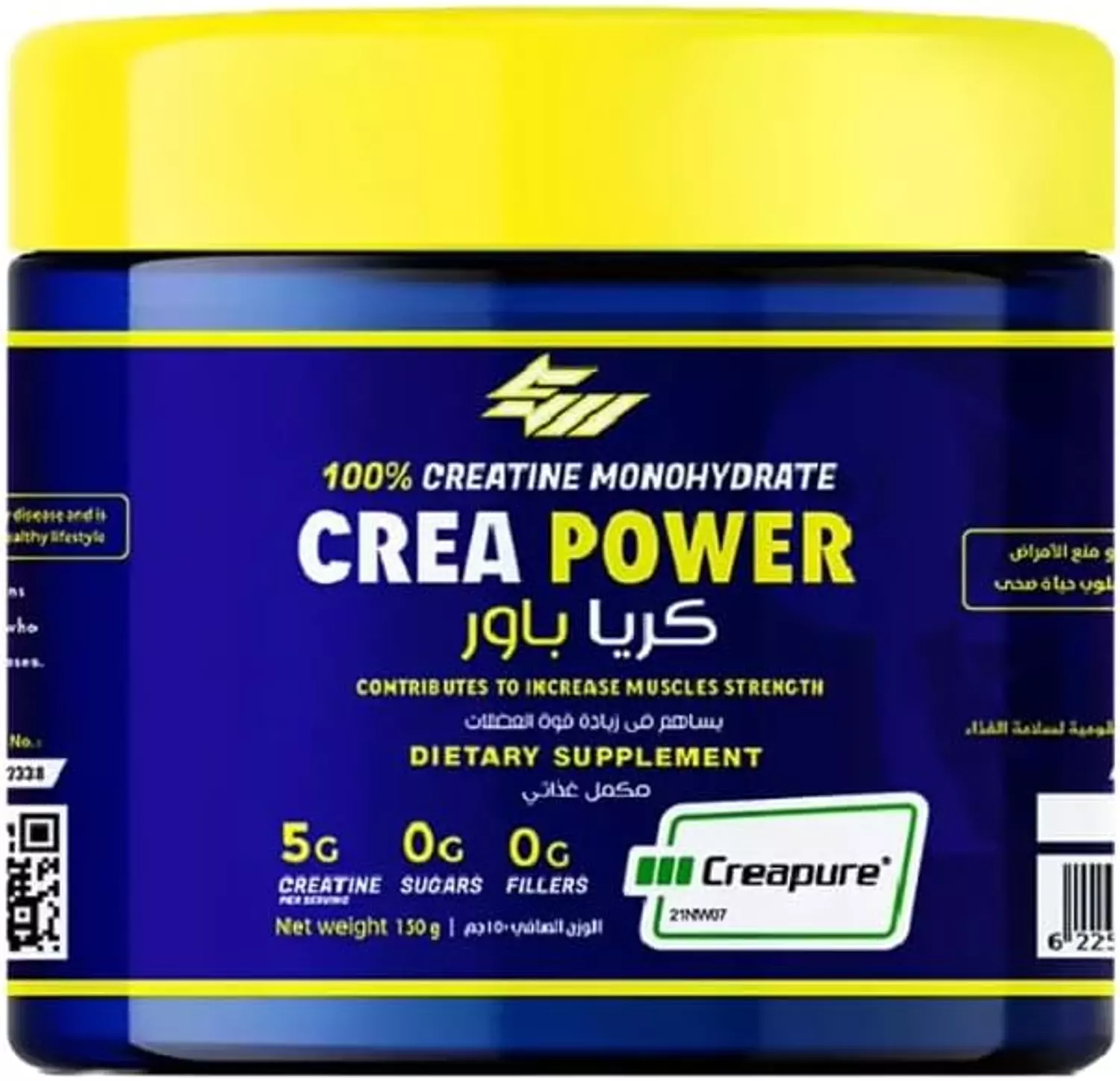 Crea Power Creatine 150g 30 serv. image