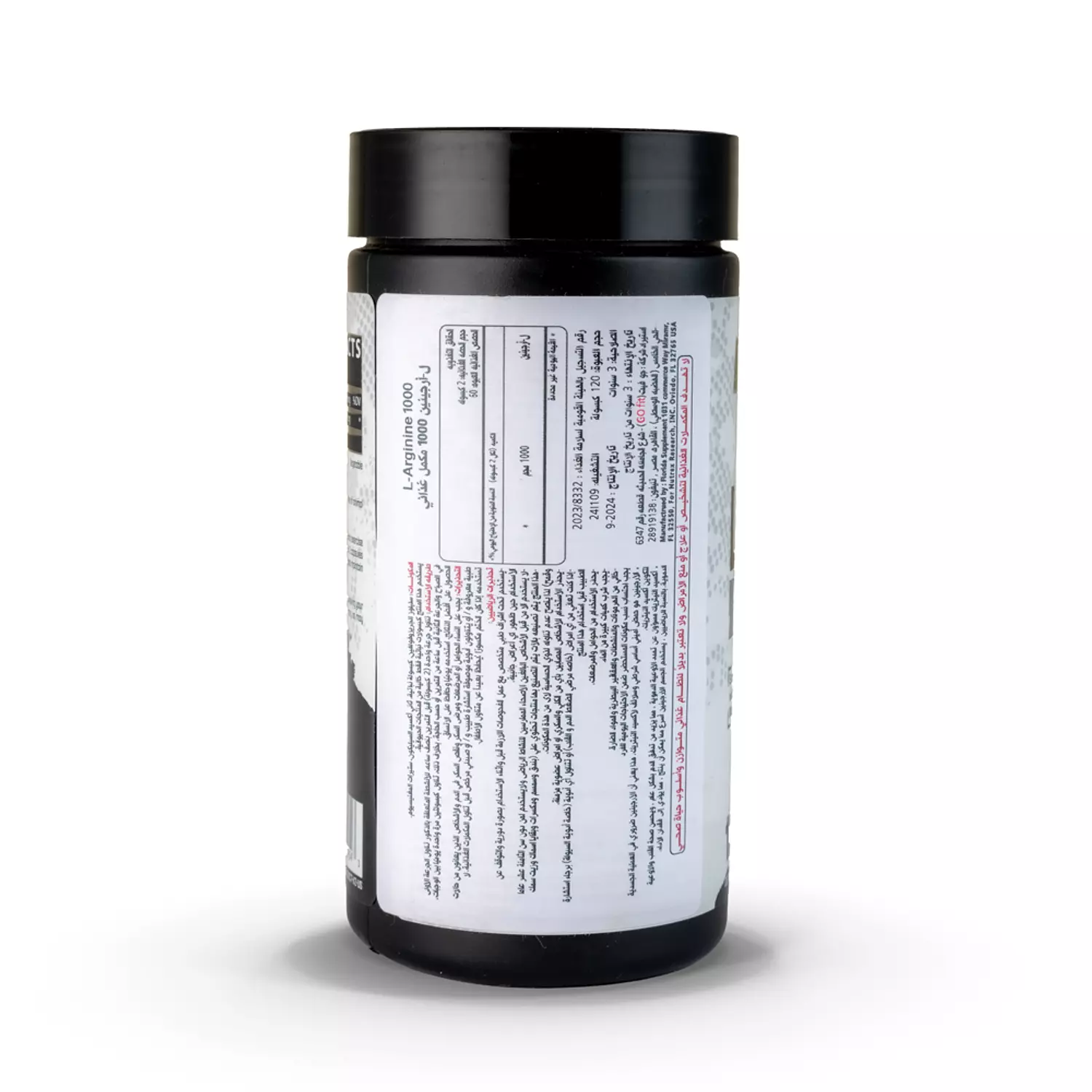Nutrex Research L-Arginine – 100 Capsules for Blood Flow, Energy & Performance Support 2