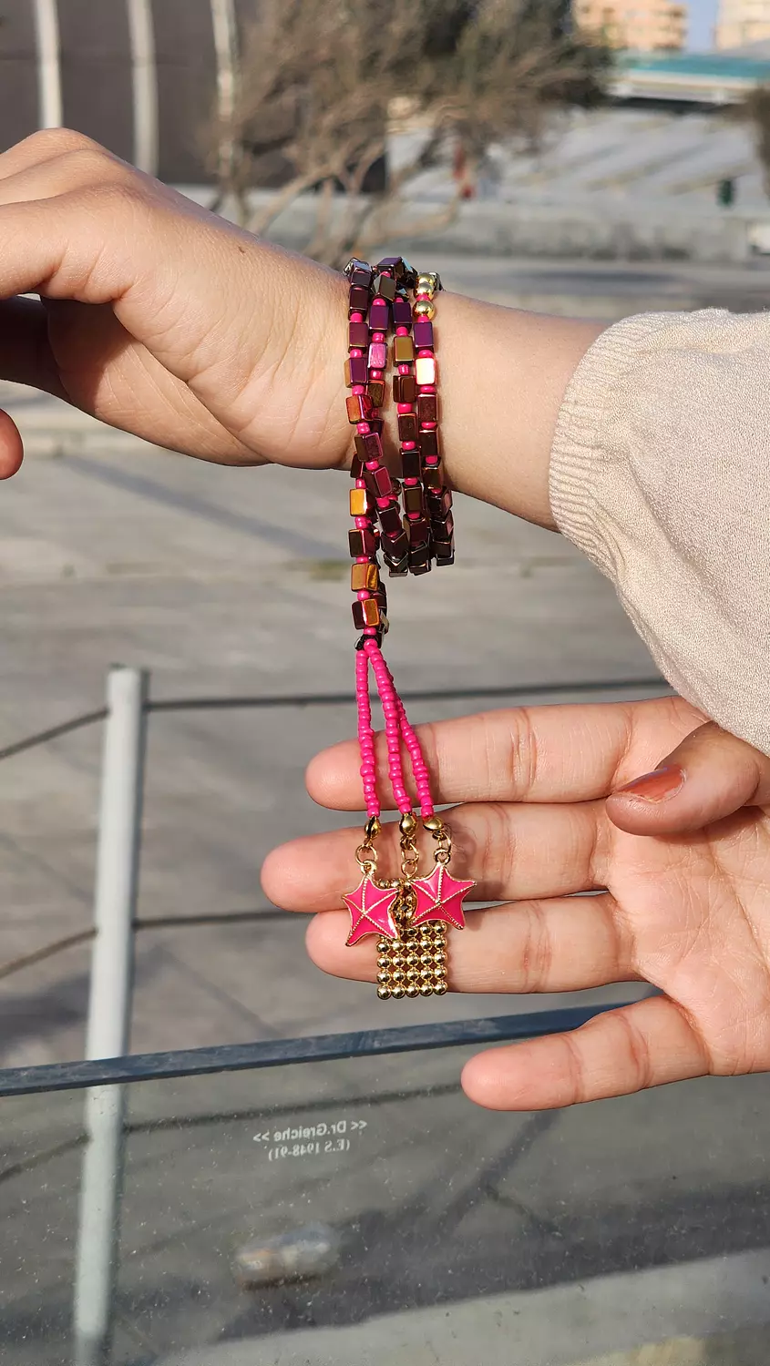 Cosmic pop chain 2