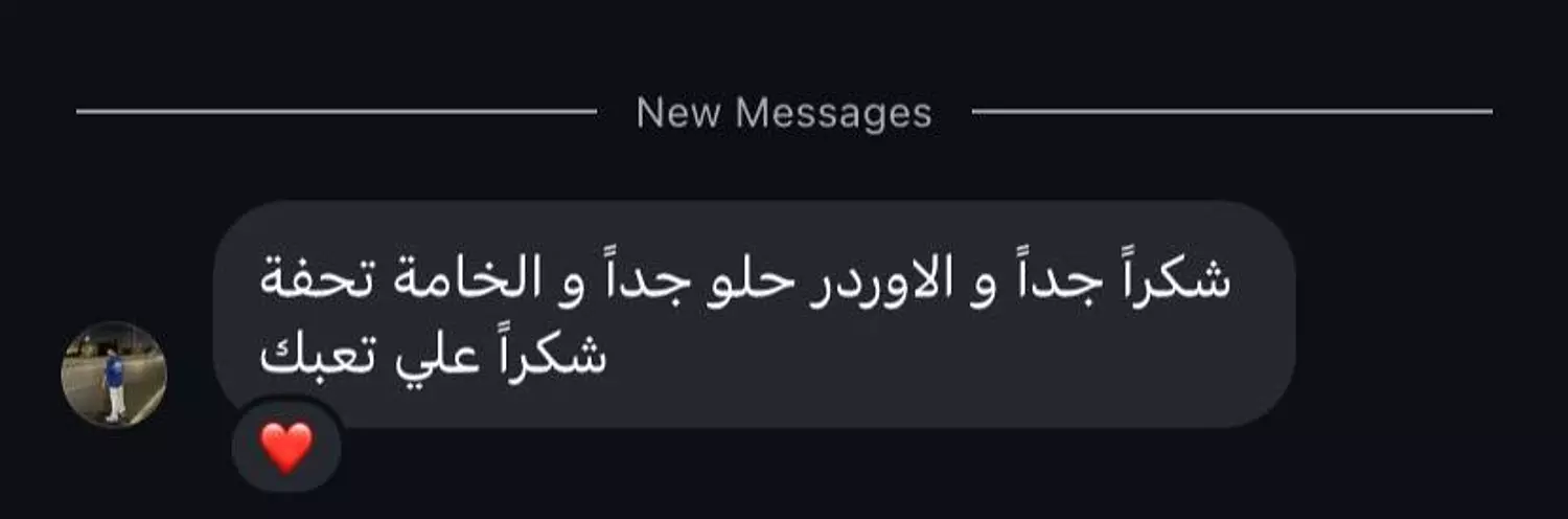 <p style="text-align: start"></p>