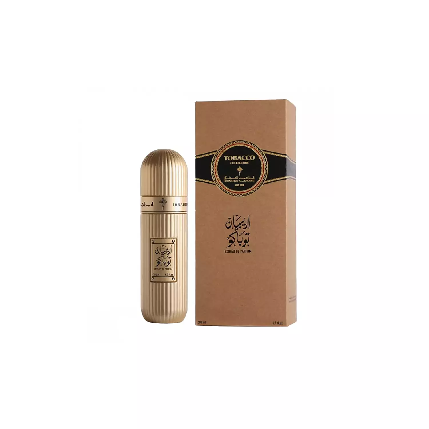 Arabian Tobacco 200 Ml - IBRAHIM ALQURASHI