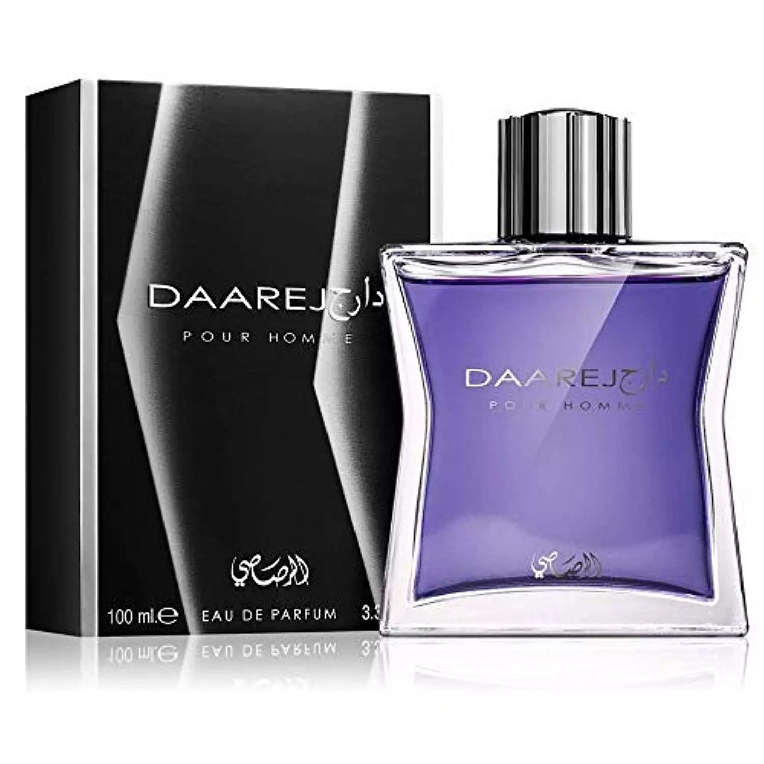 Daarej perfume image