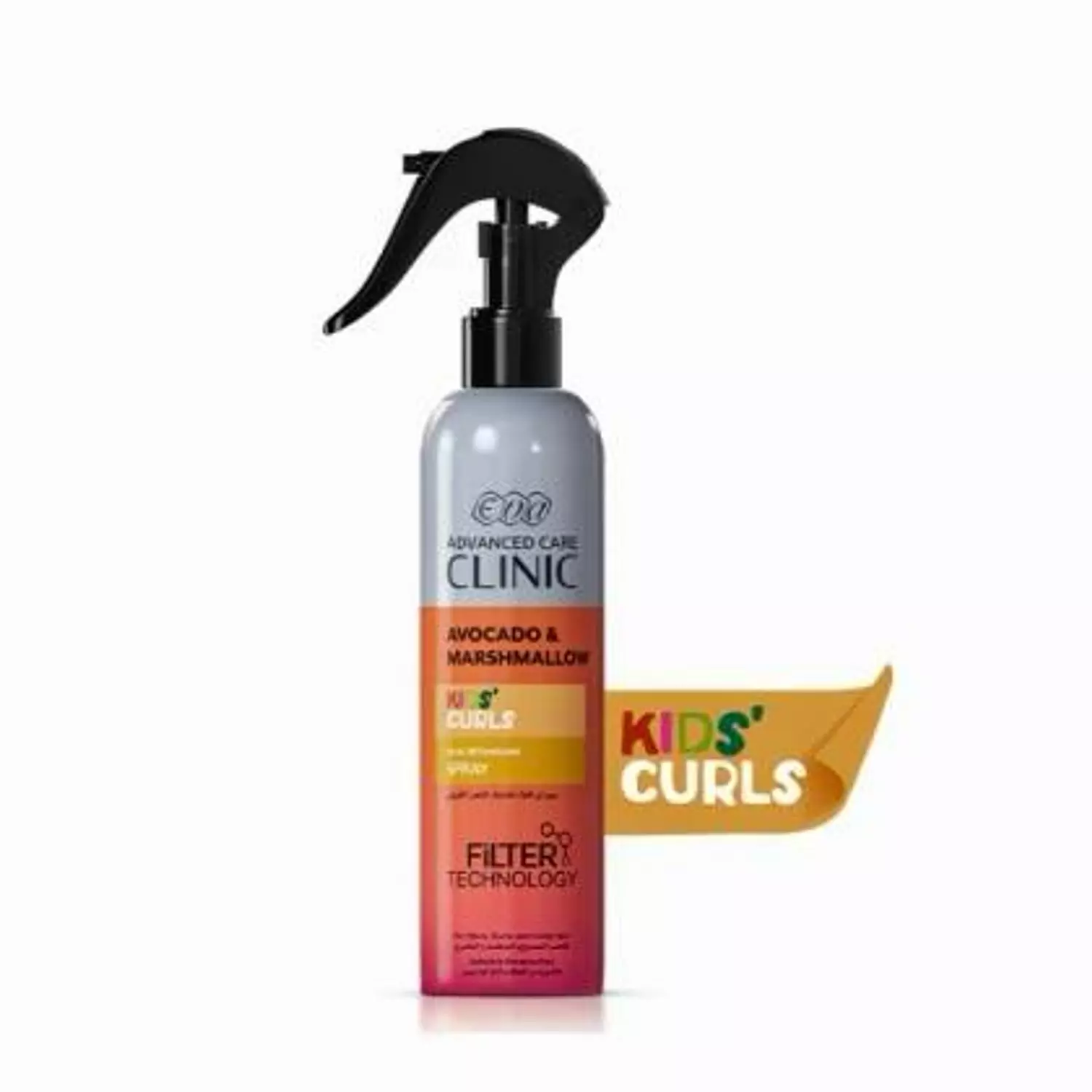 Eva Advanced Care Clinic Kids’ Curls Curl Detangling Spray For Wavy, Curly, And Coily Hair 185 Ml image