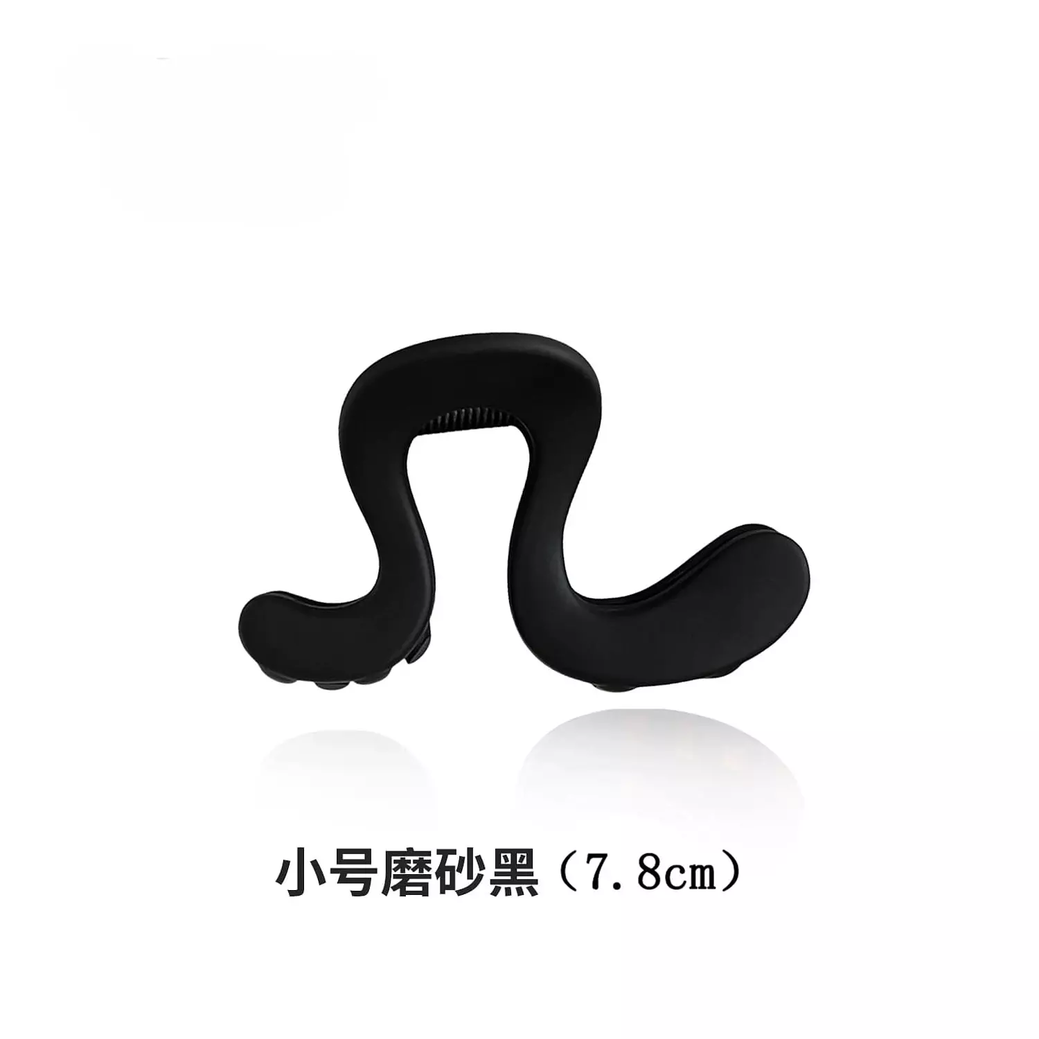 Medium Wavy Matte Claw Clip 2