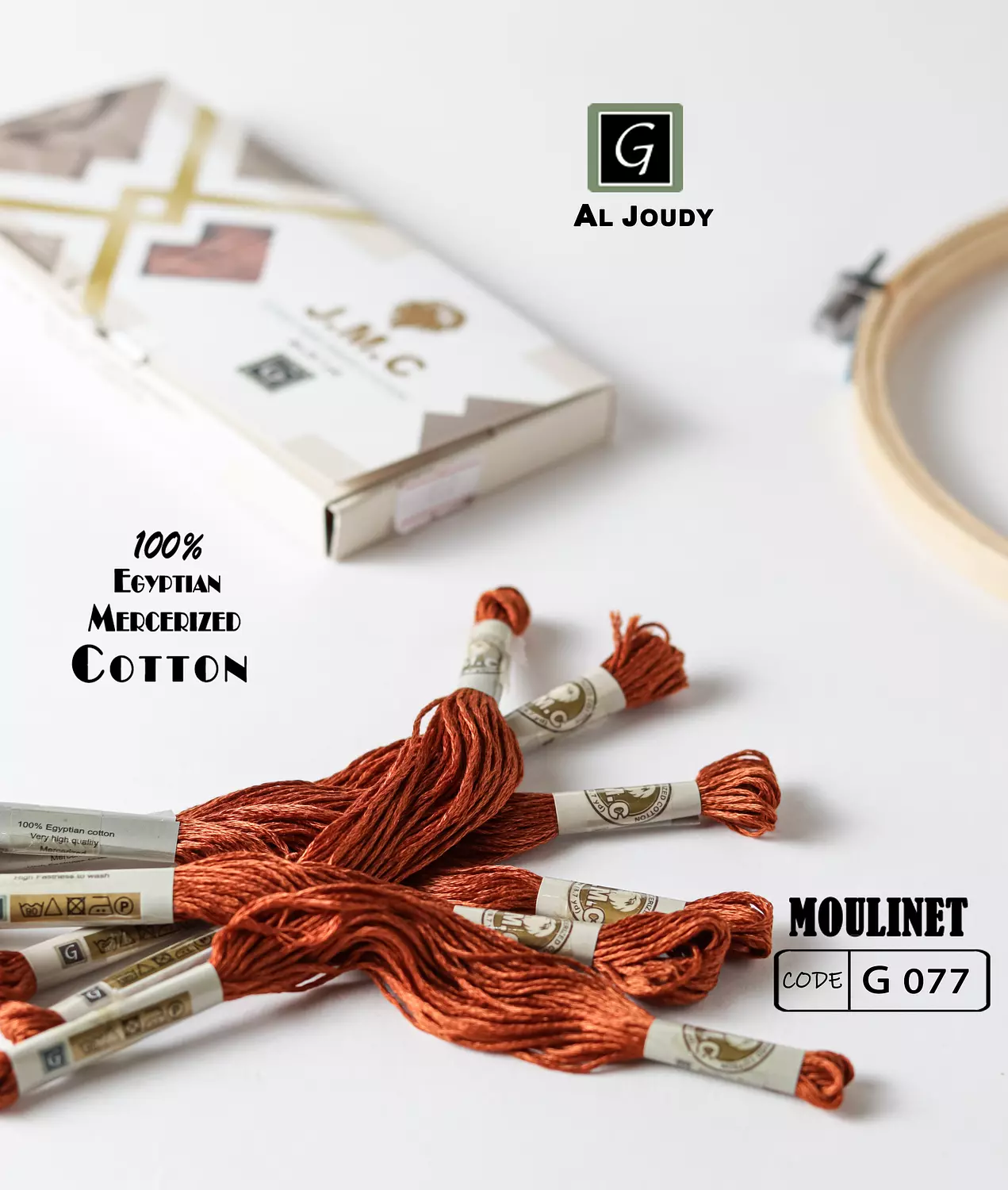 Moulinet Box ( 12 floss) 91