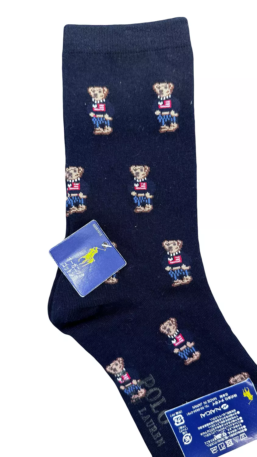 POLO SOCKS -P94OK hover image