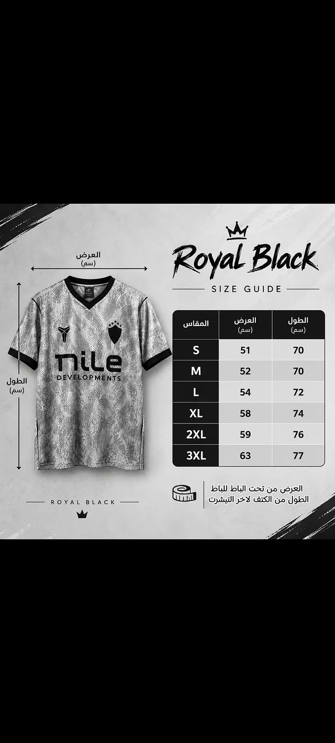 Royal black 27 8