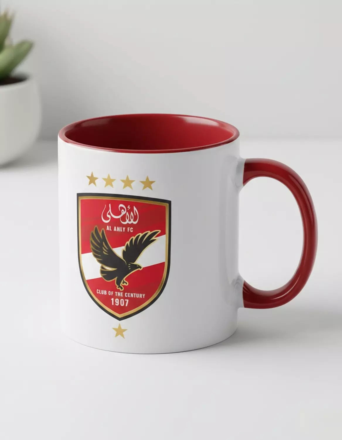 Elahly Mug V1  image