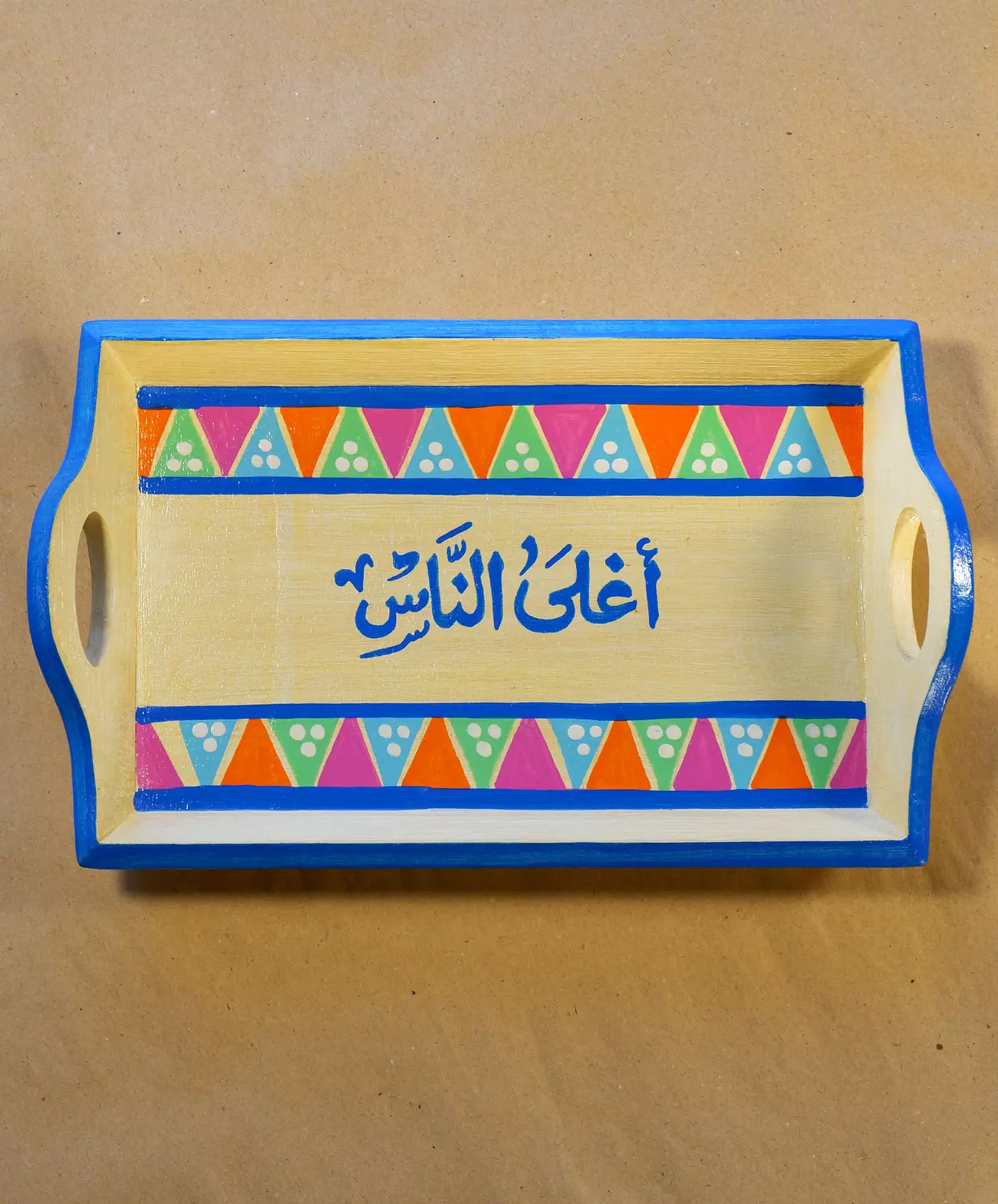 Traymini - nubi - colours 1