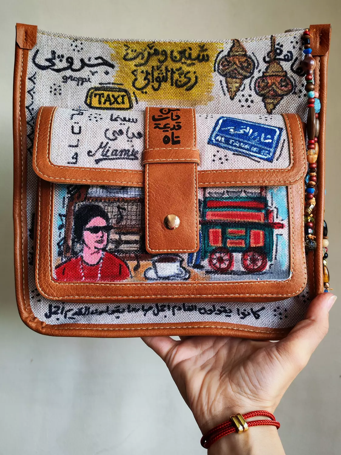 من فات قديمه تاه  image