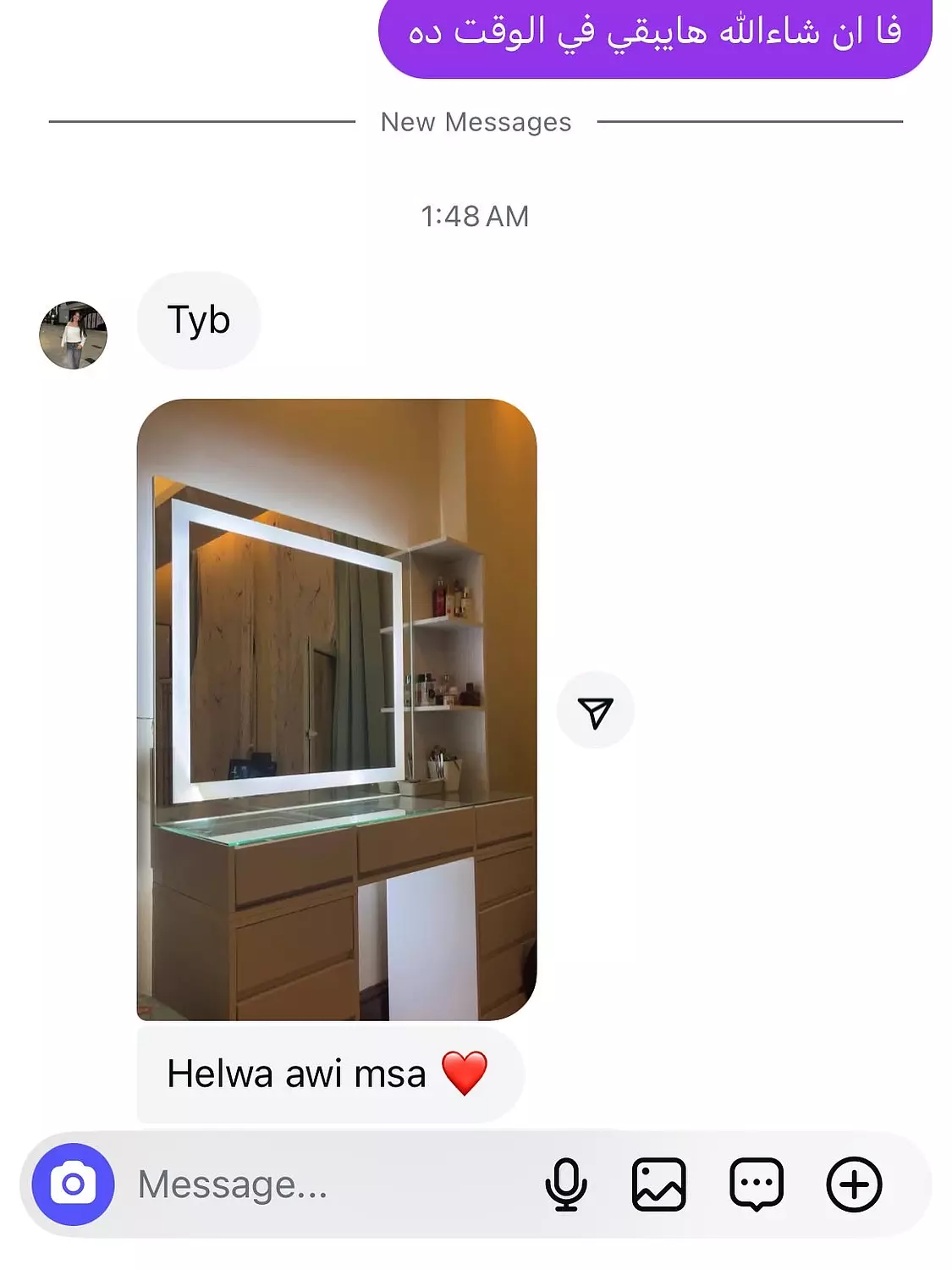 Makeup vanity mirror with led 2