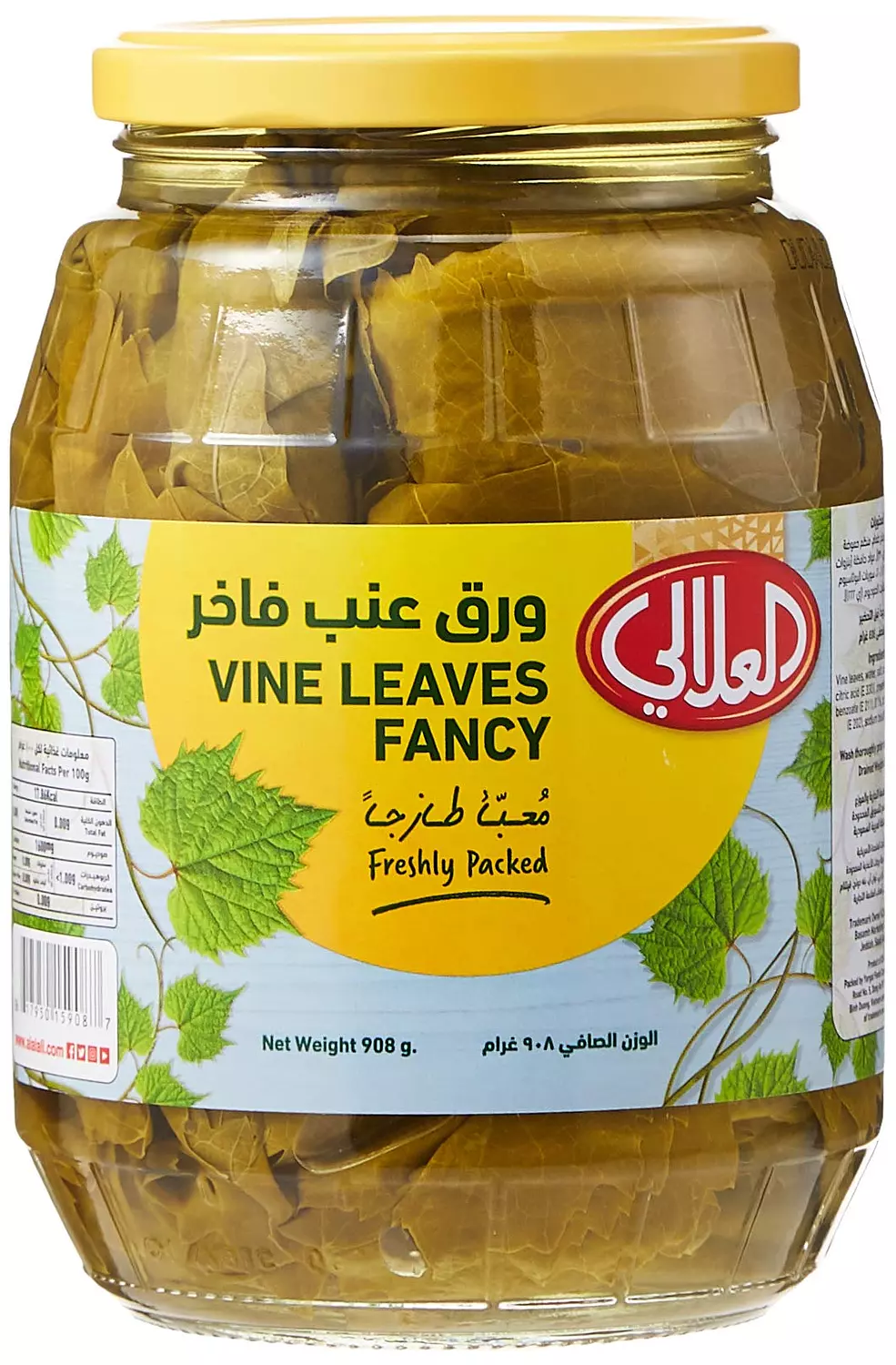 Al Alali Fancy Vine Leaves 908g image