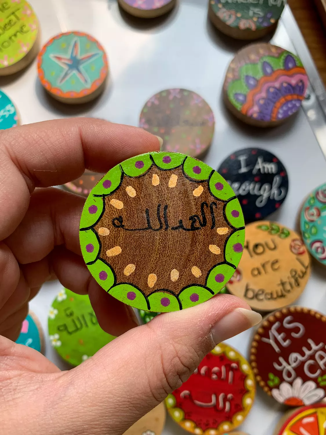 " الحمد لله " Magnet ( By Order ) image