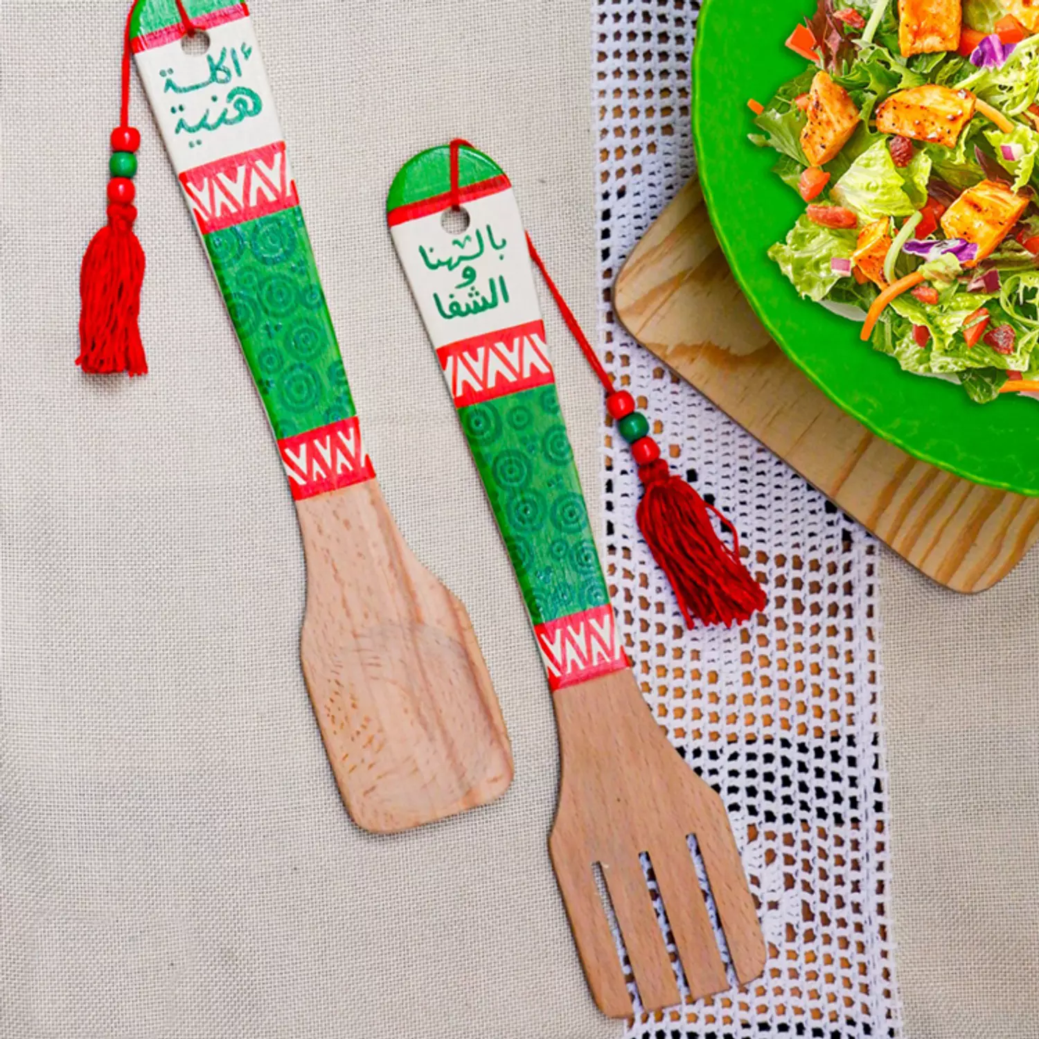 Fork & spoon - Twirl green image