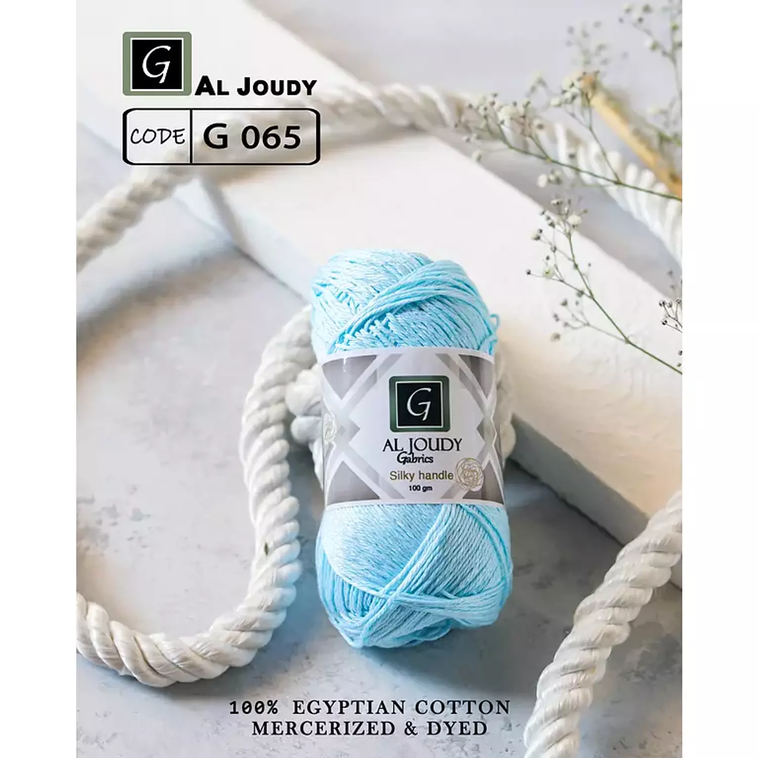 Crochet Cotton Yarn 120