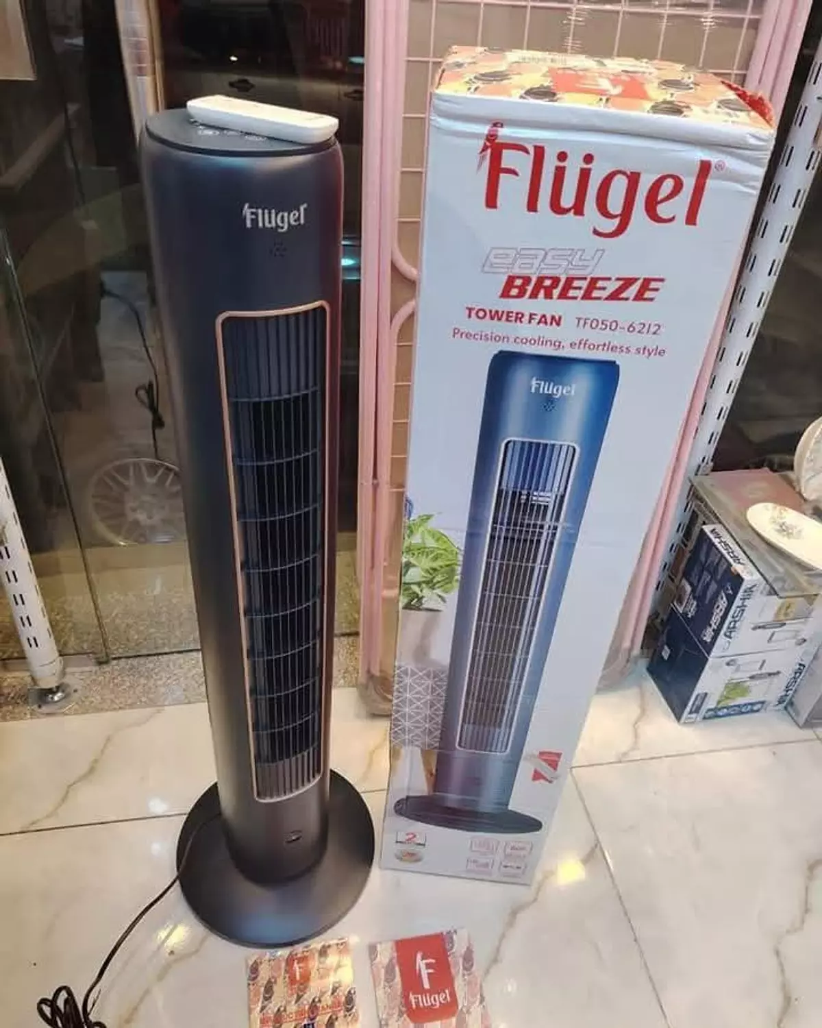 Flugel fan from Archia Germany image
