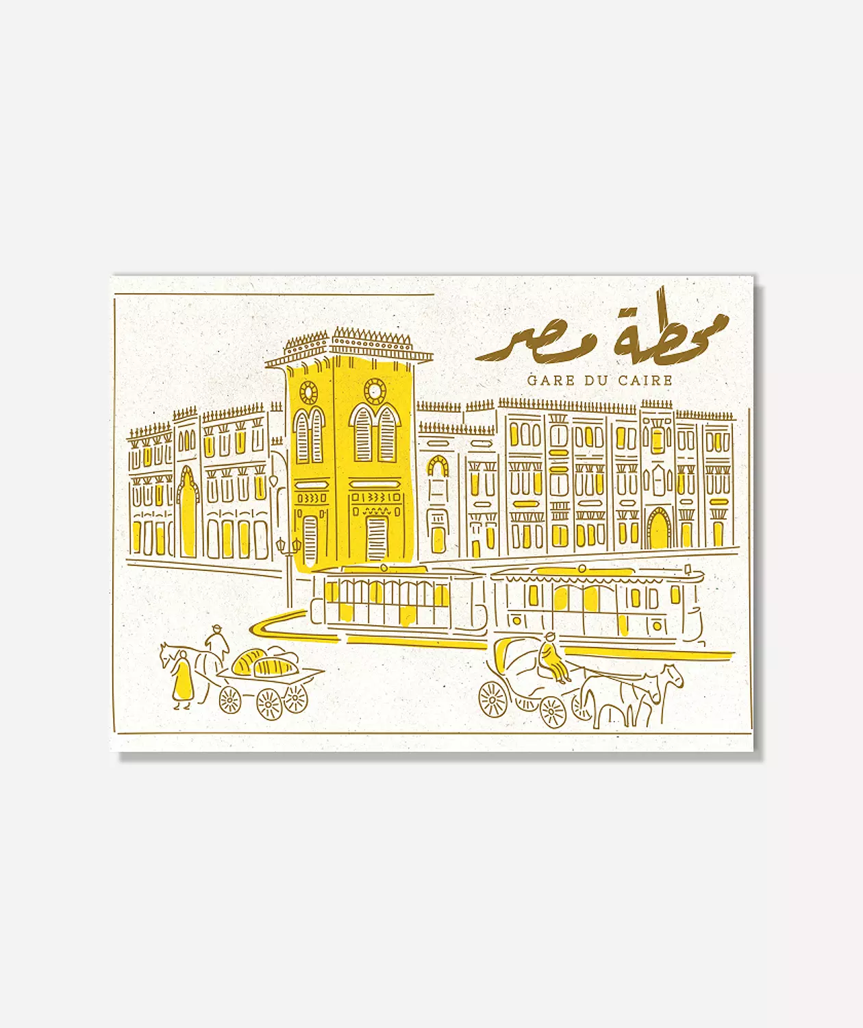 Gare-Du-Caire hover image