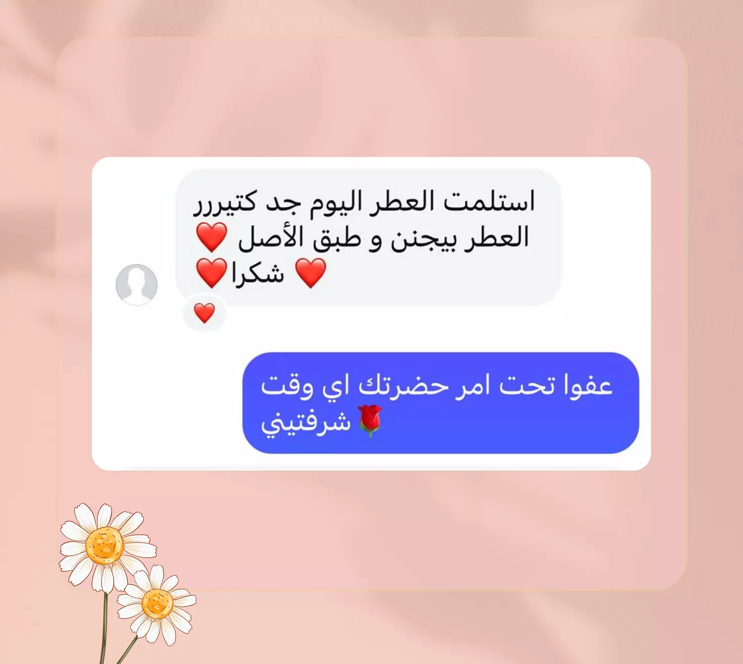 <p></p>