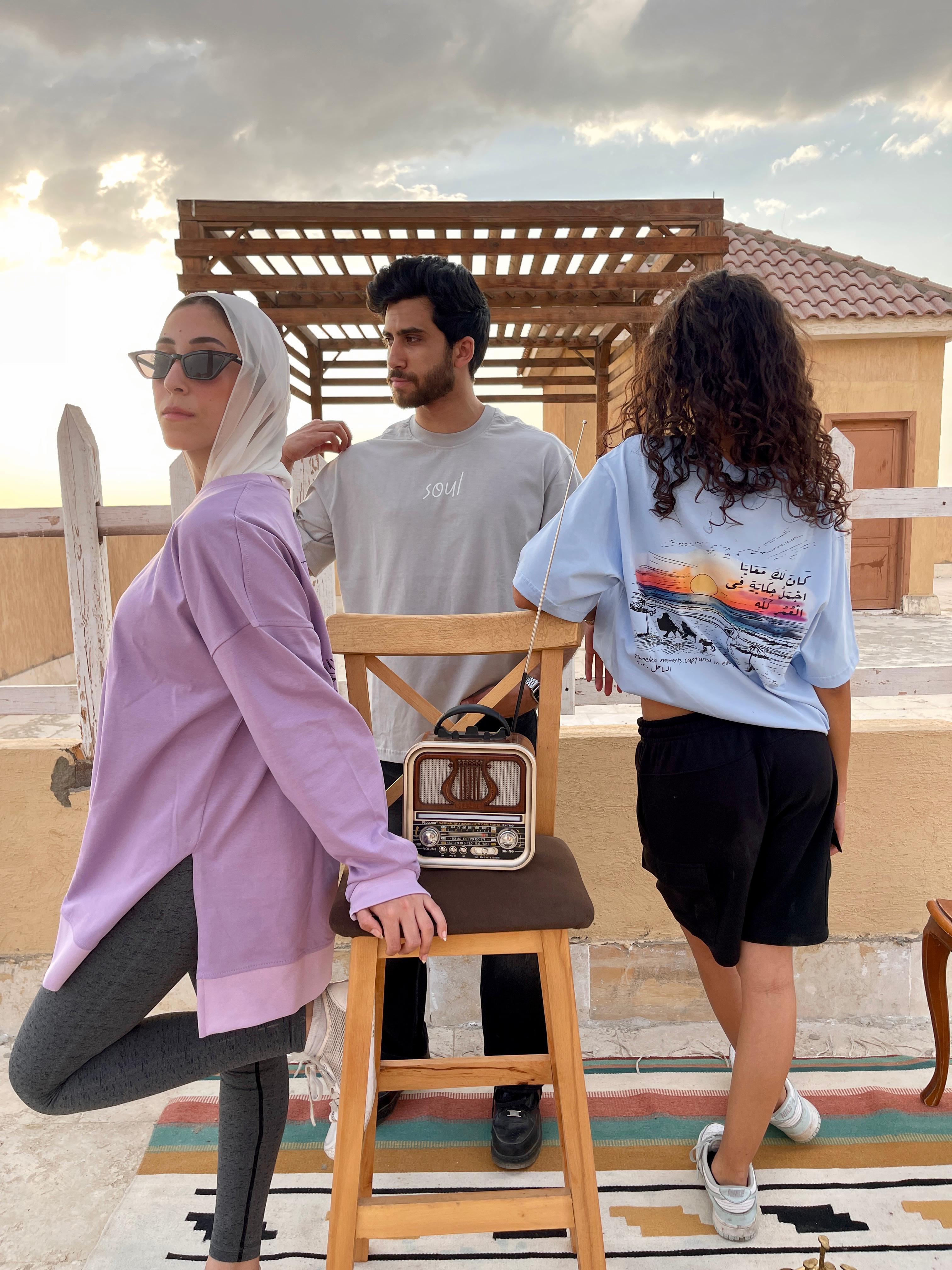 banner image for Soul
