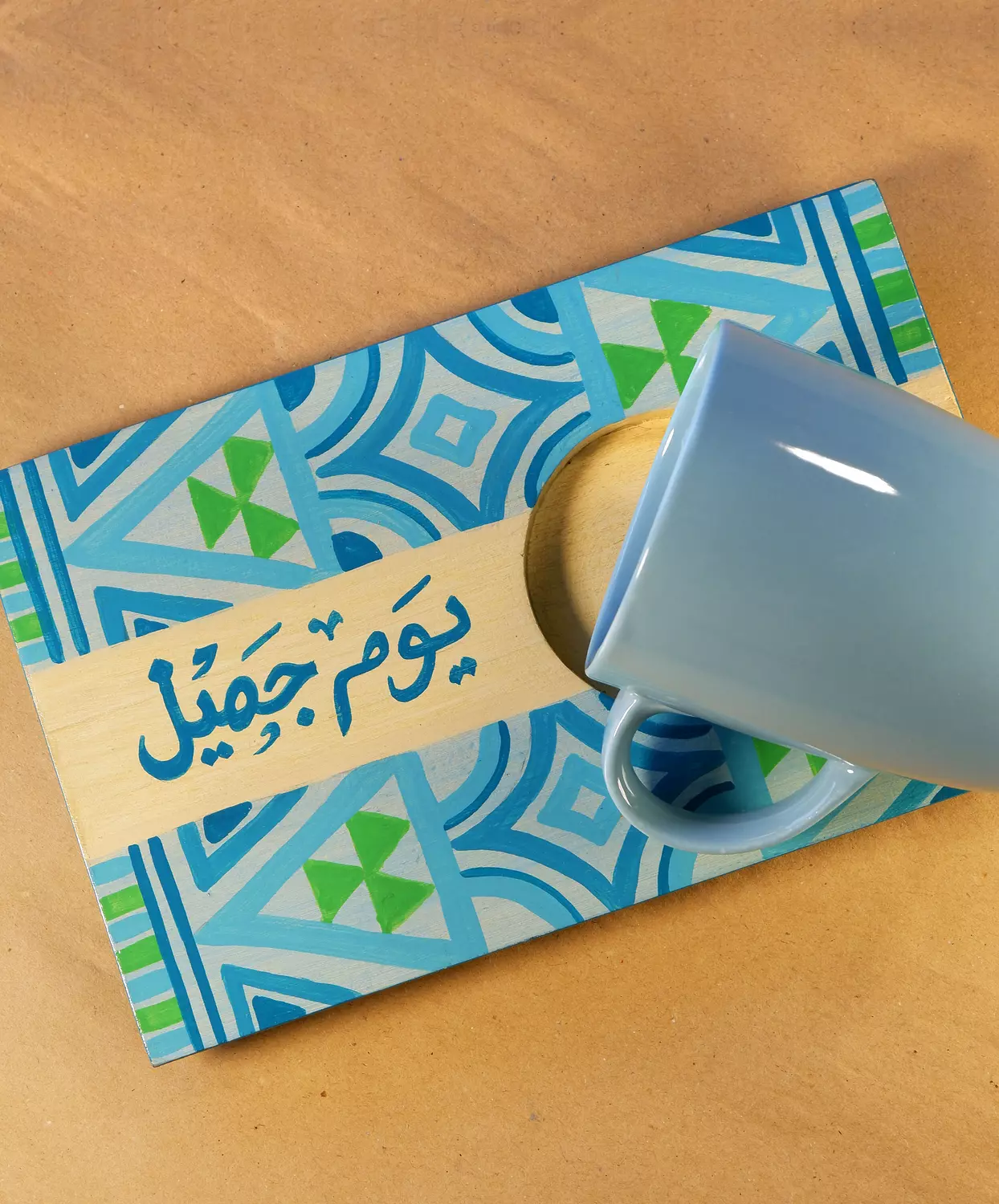 Coaster mug -  fork design - blue 1