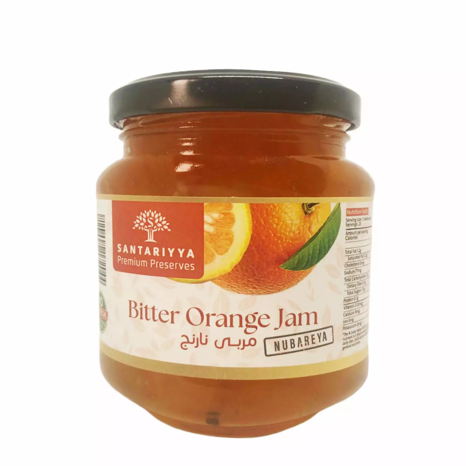 Jam, Bitter Orange image