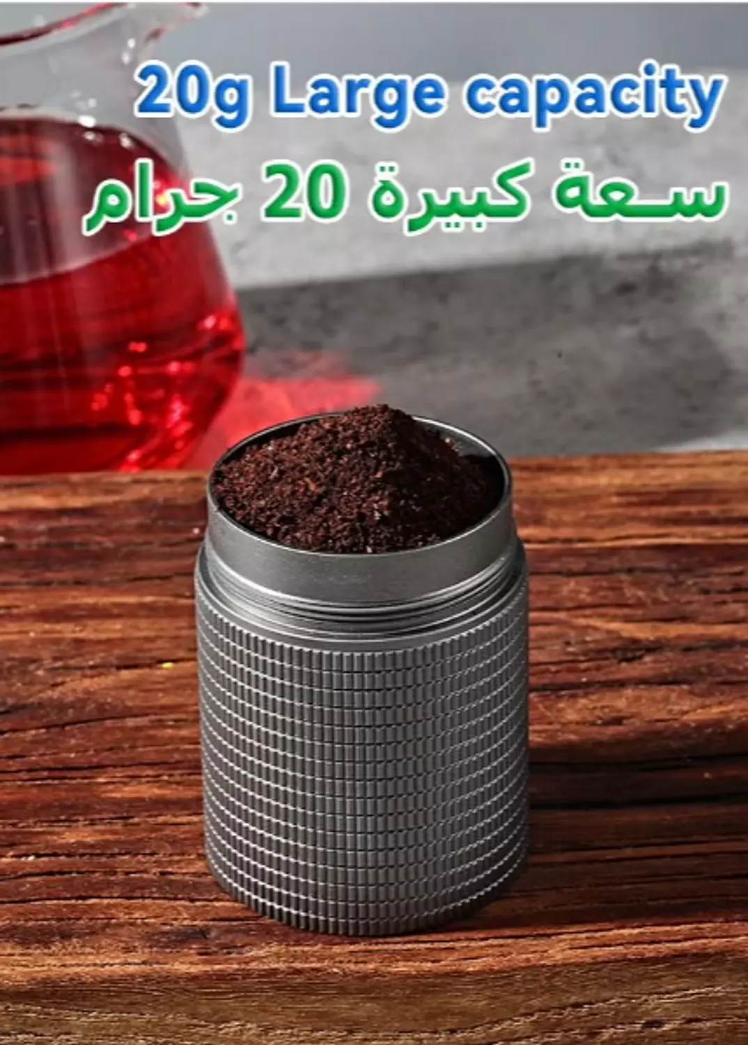 Stainless Steel Seven Cone Manual Coffee Grinder Silver(Compatible with exposed port filter arm) 9