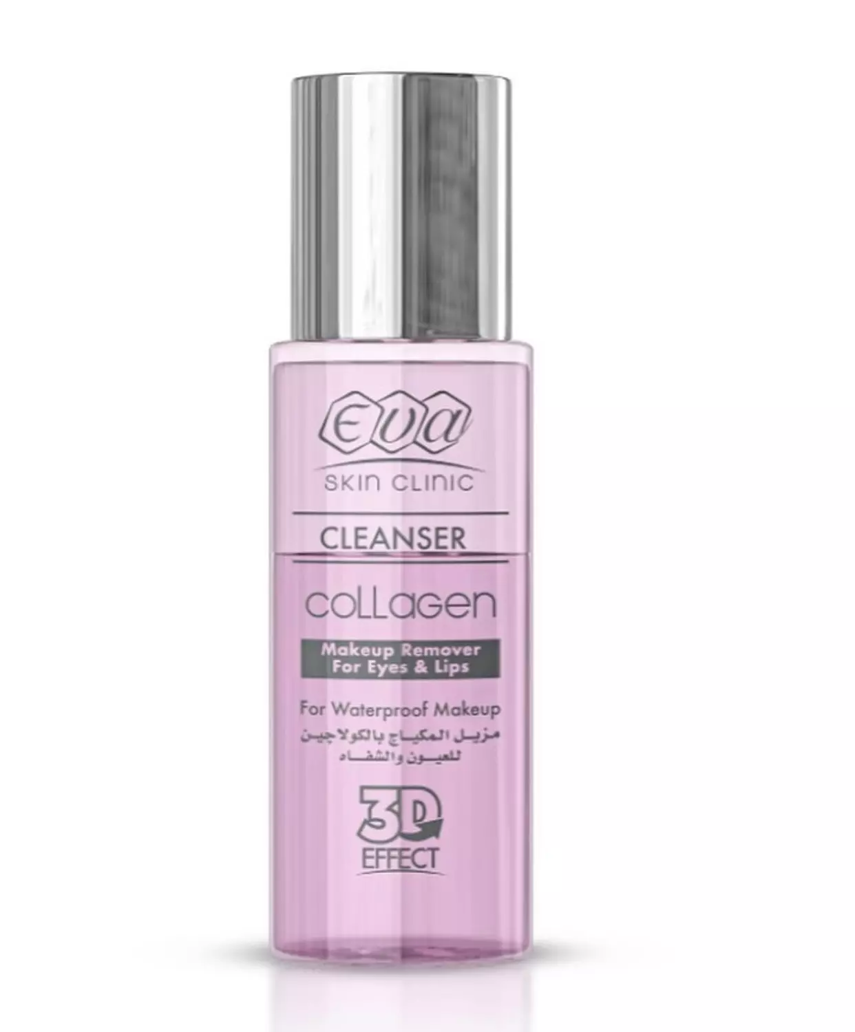 Eva Makeup Remover - For waterproof Makeup  1