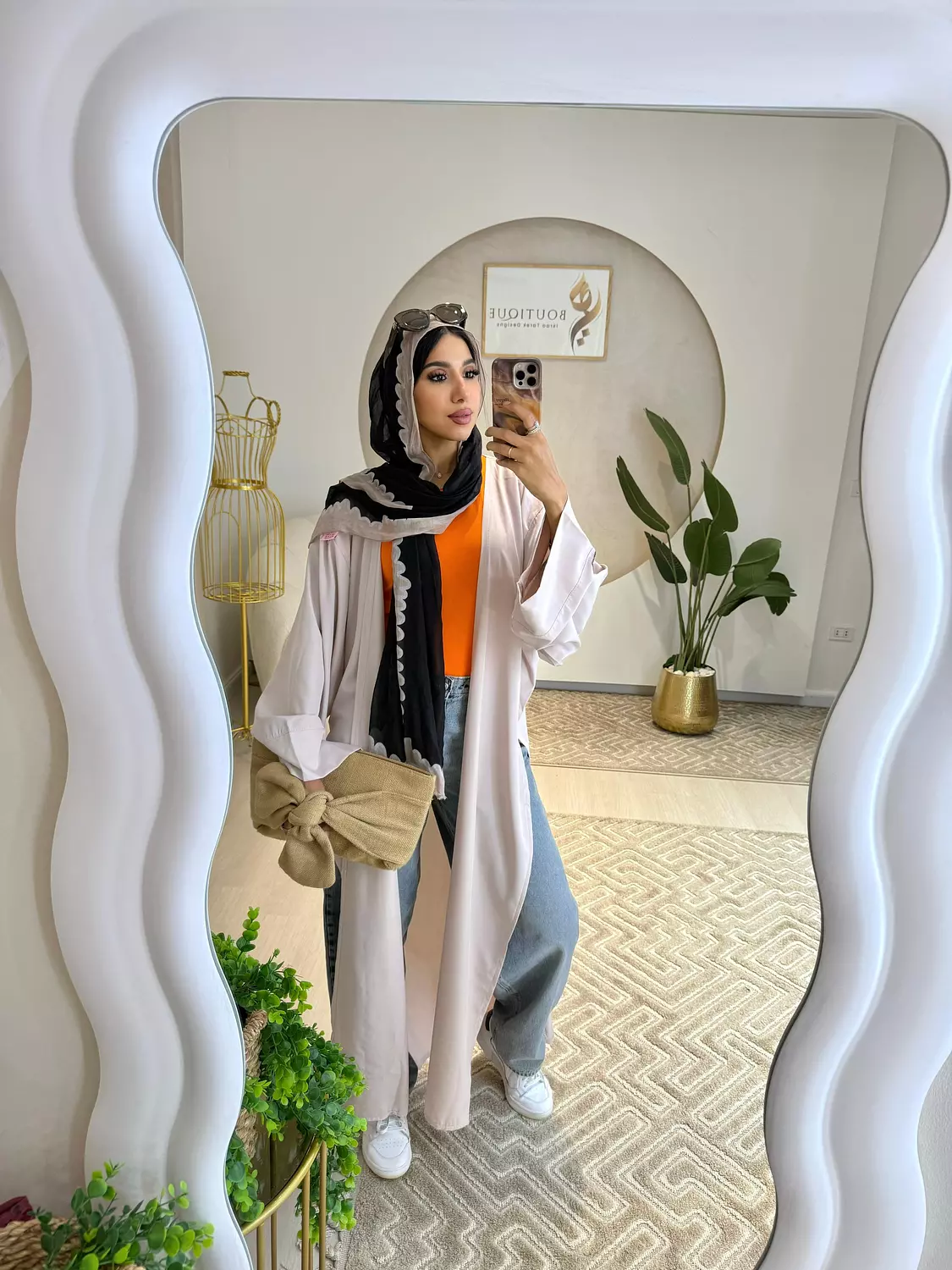 Beige Plain Cardigan image