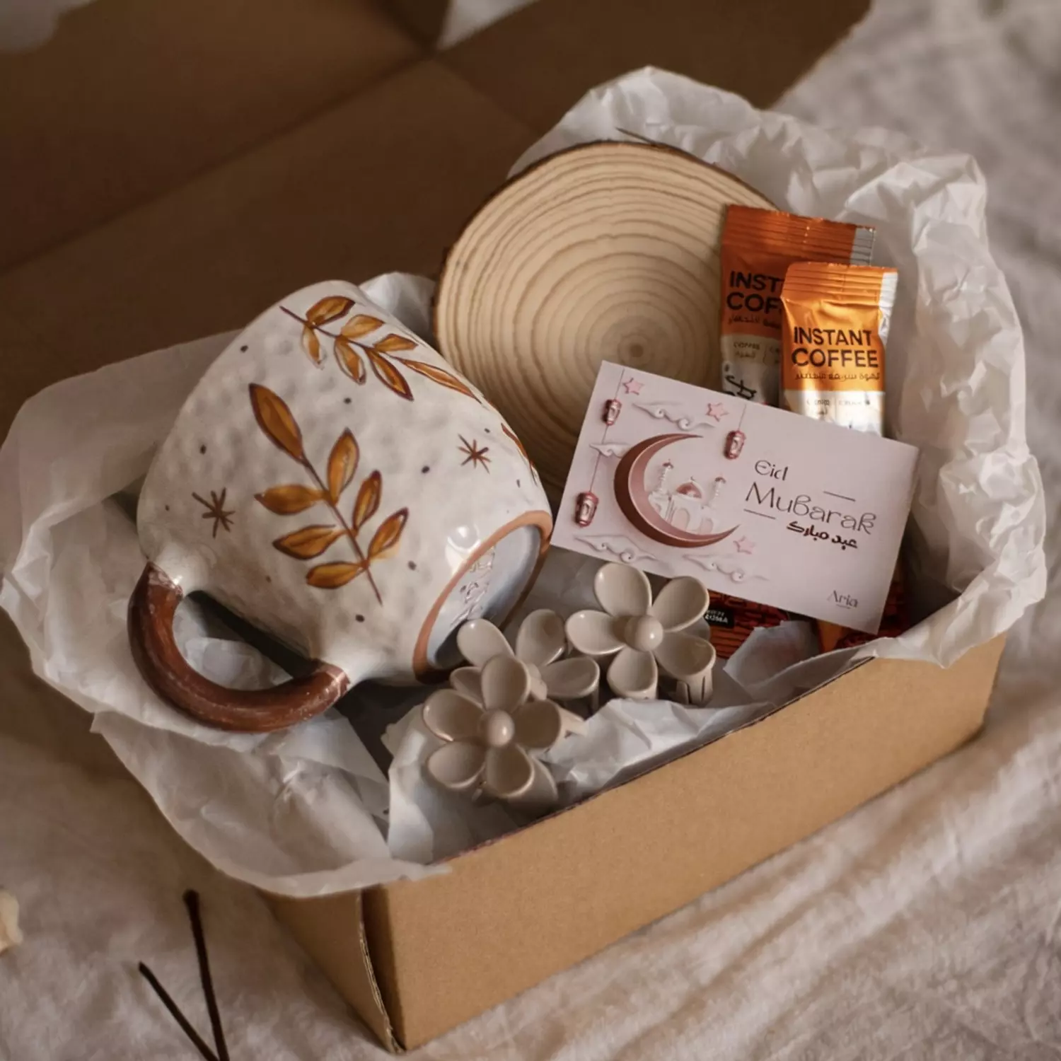  Gift Box 🎁  image