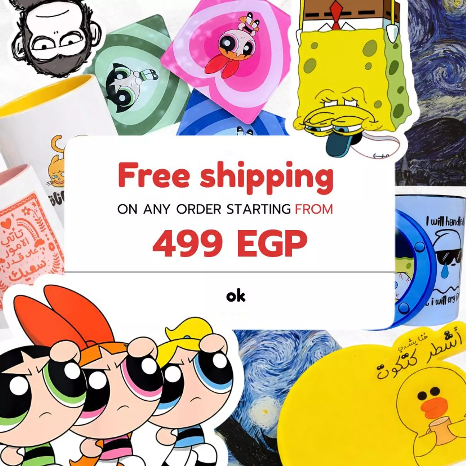 banner image for Eldukan Gallery