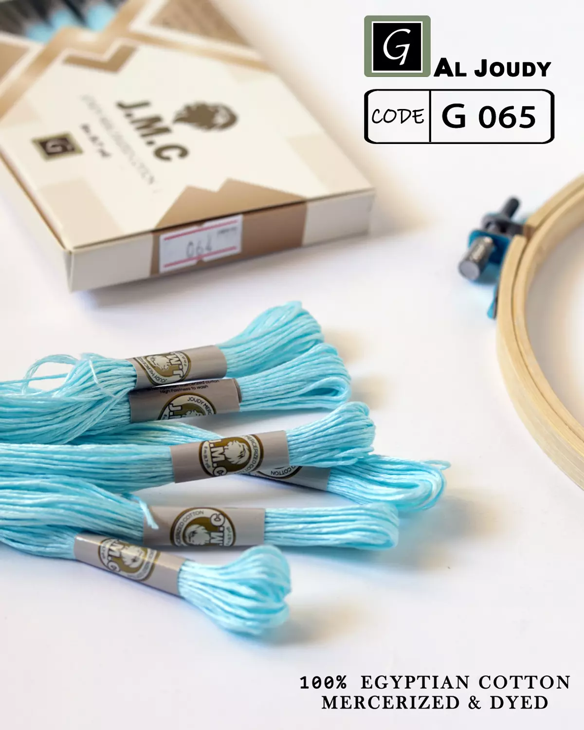 Moulinet Box ( 12 floss) 50