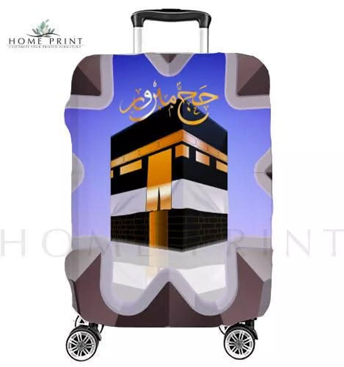 Suitcase Lycra Cover -  Islamic Design  - Multi Color image