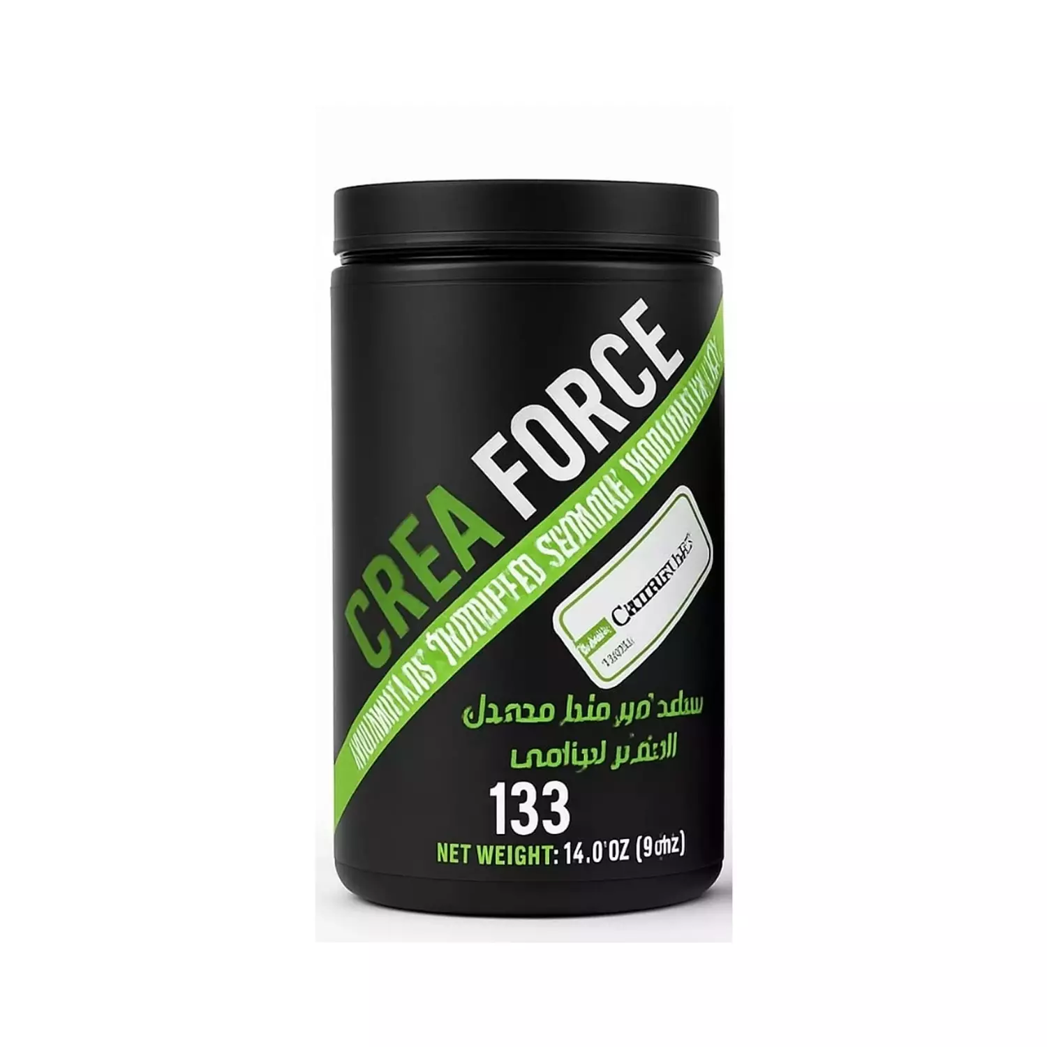 كريافورس كرياتين – CreaForce Creatine | متوفر بجميع الأحجام 2