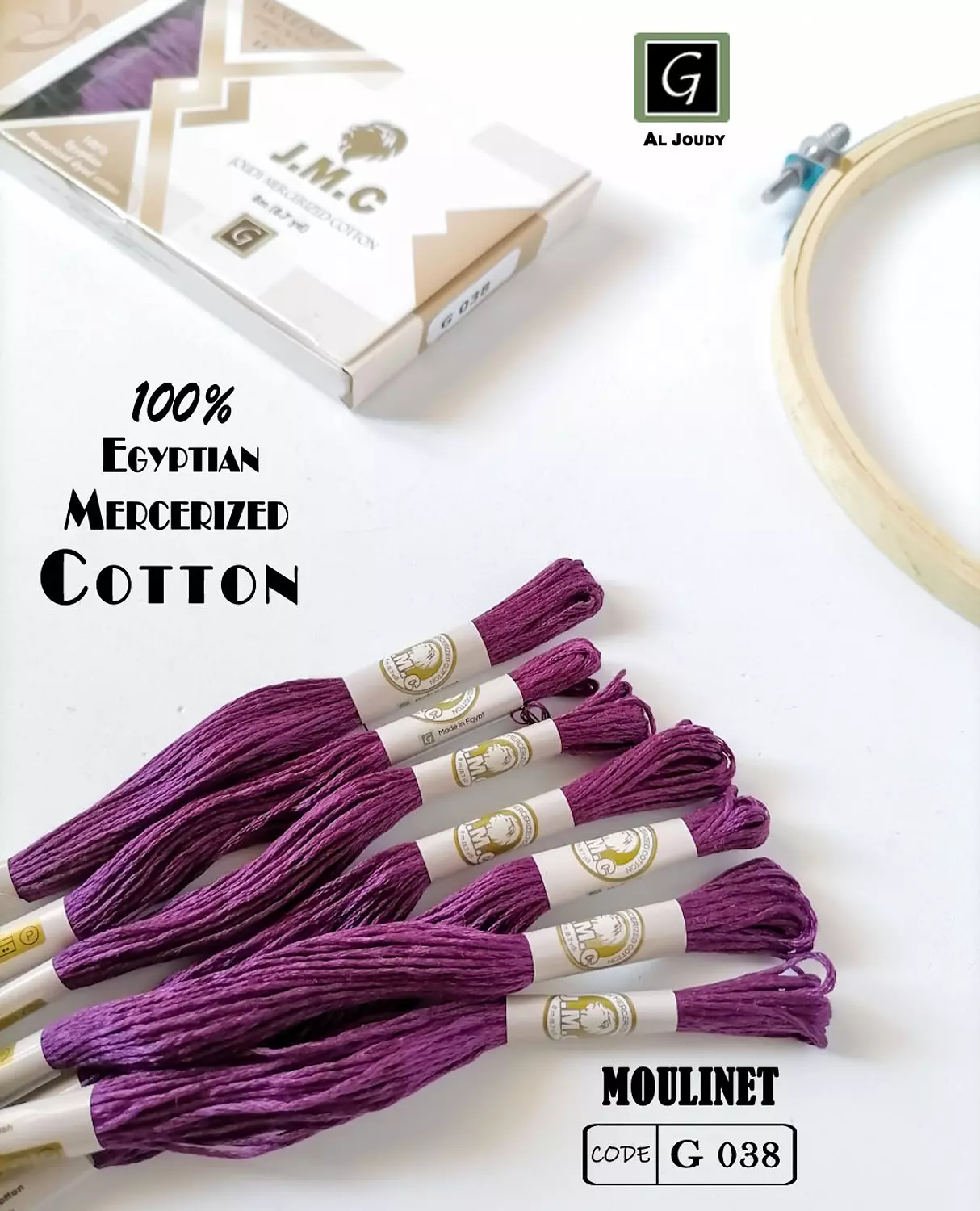 Moulinet Box ( 12 floss) 39
