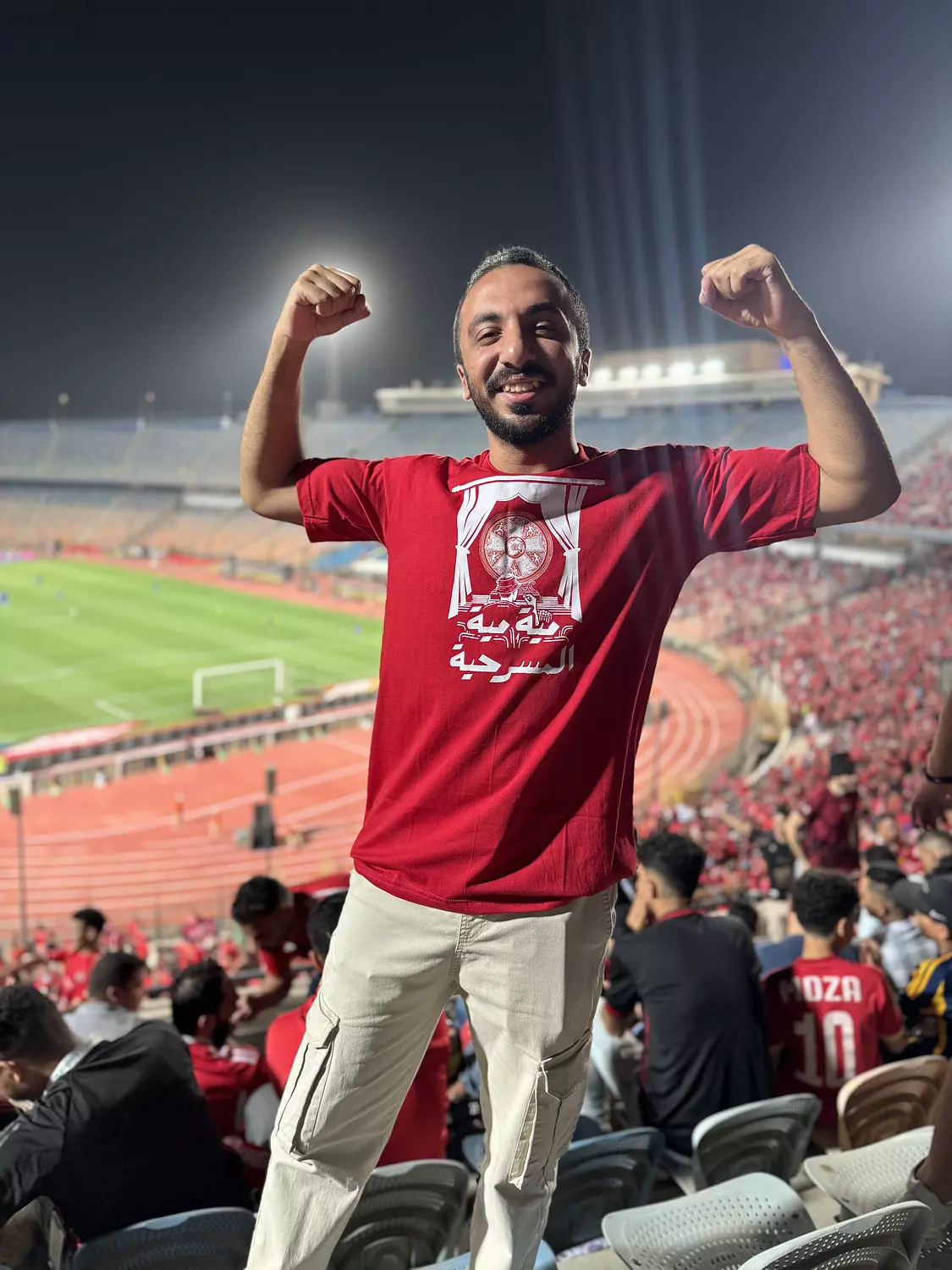 Masra7ya Tshirt image