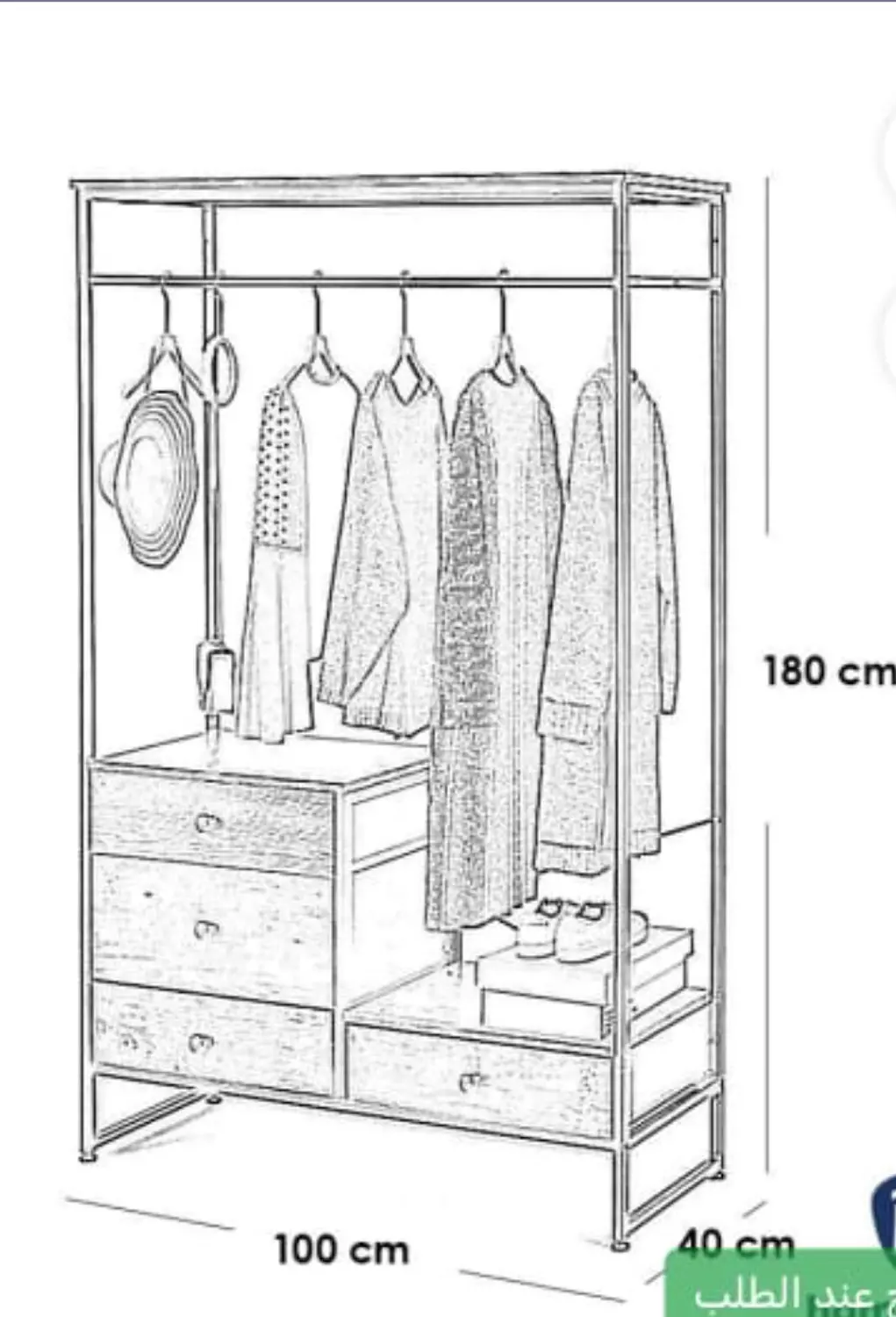 Metal &Wood Dressing Unit 1