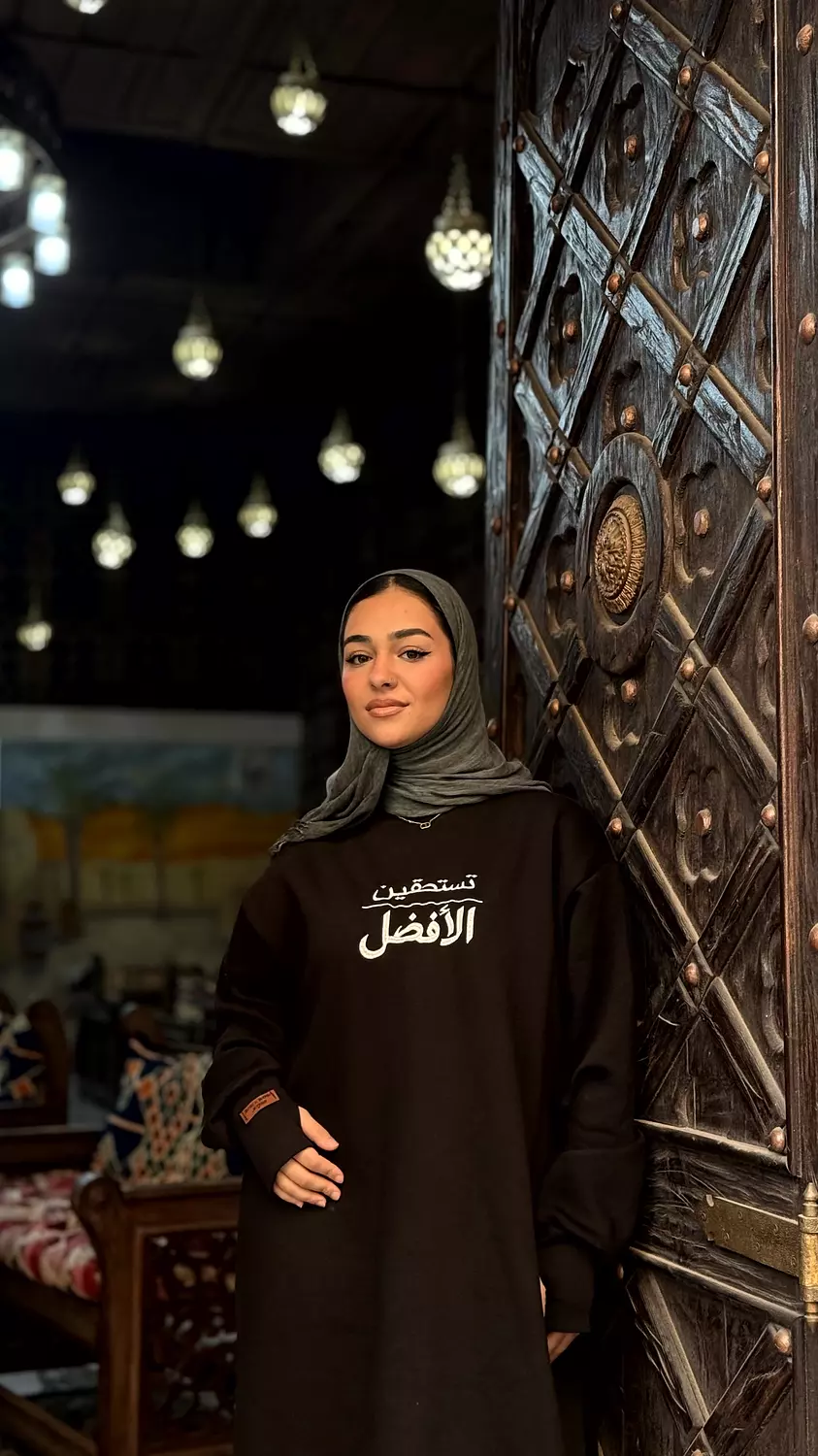 Resala Long Shirt 11