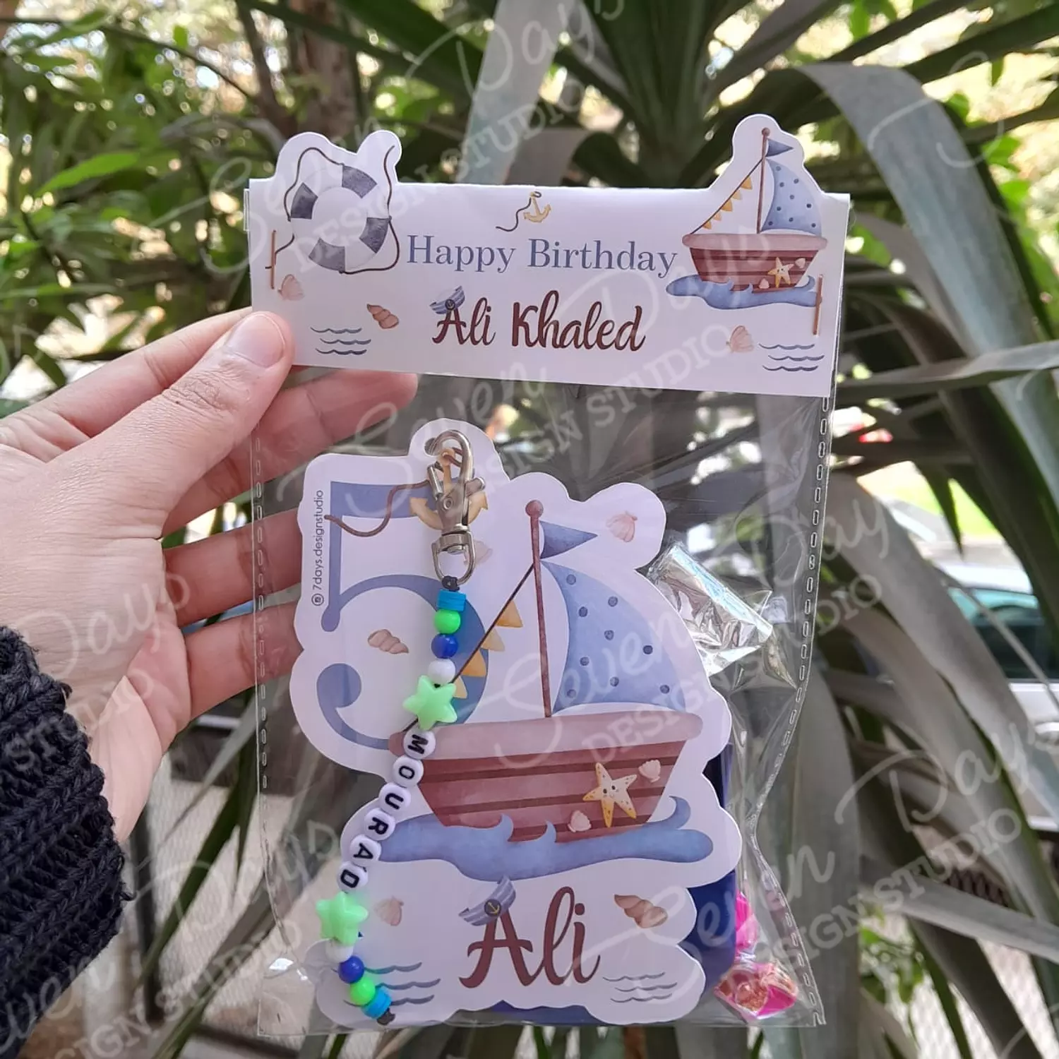 Boat Chain Card image