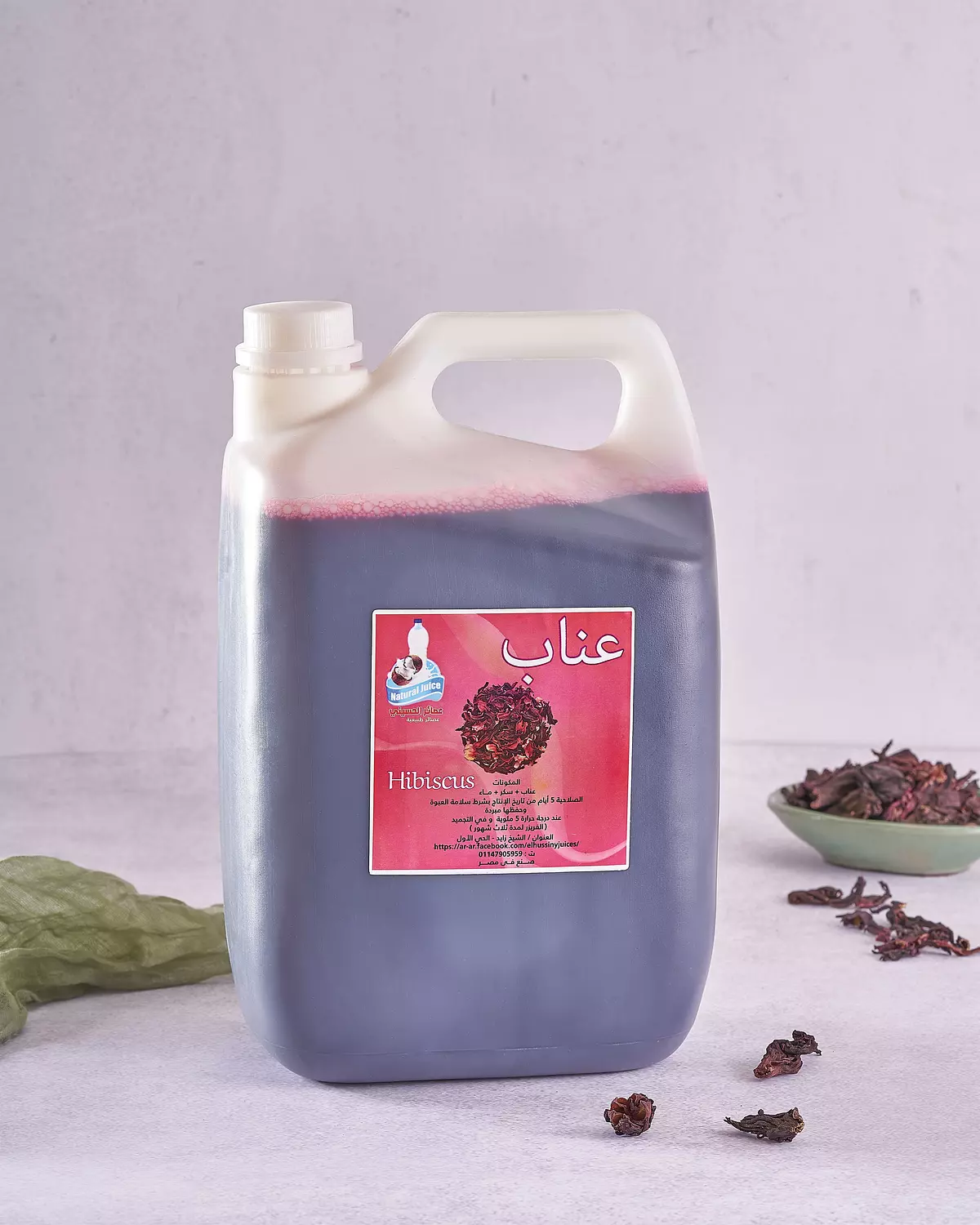 Hibiscus 5L image
