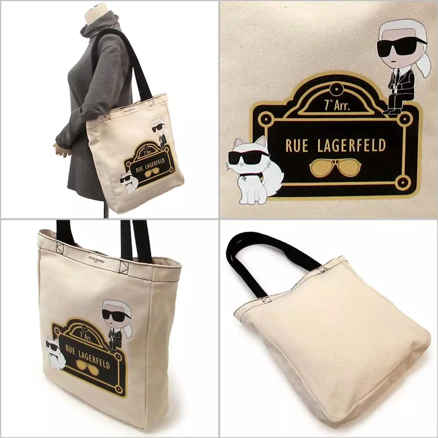 KARL LAGERFELD PARIS FABRIC  image