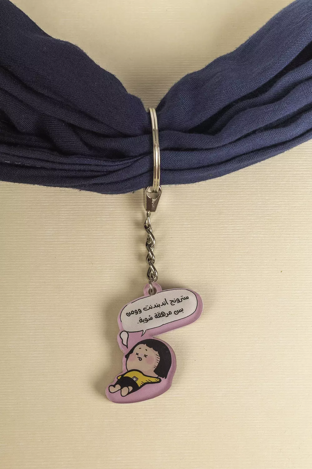 استرونج ومن acrylic keychain image