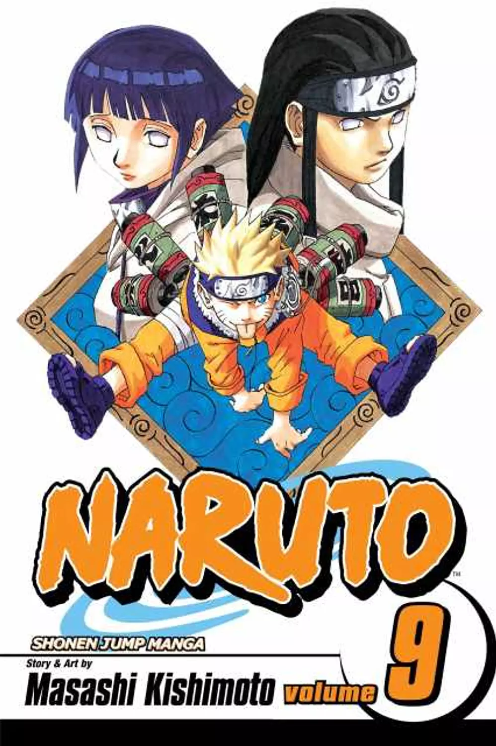 Naruto, Vol. 9 (9) image