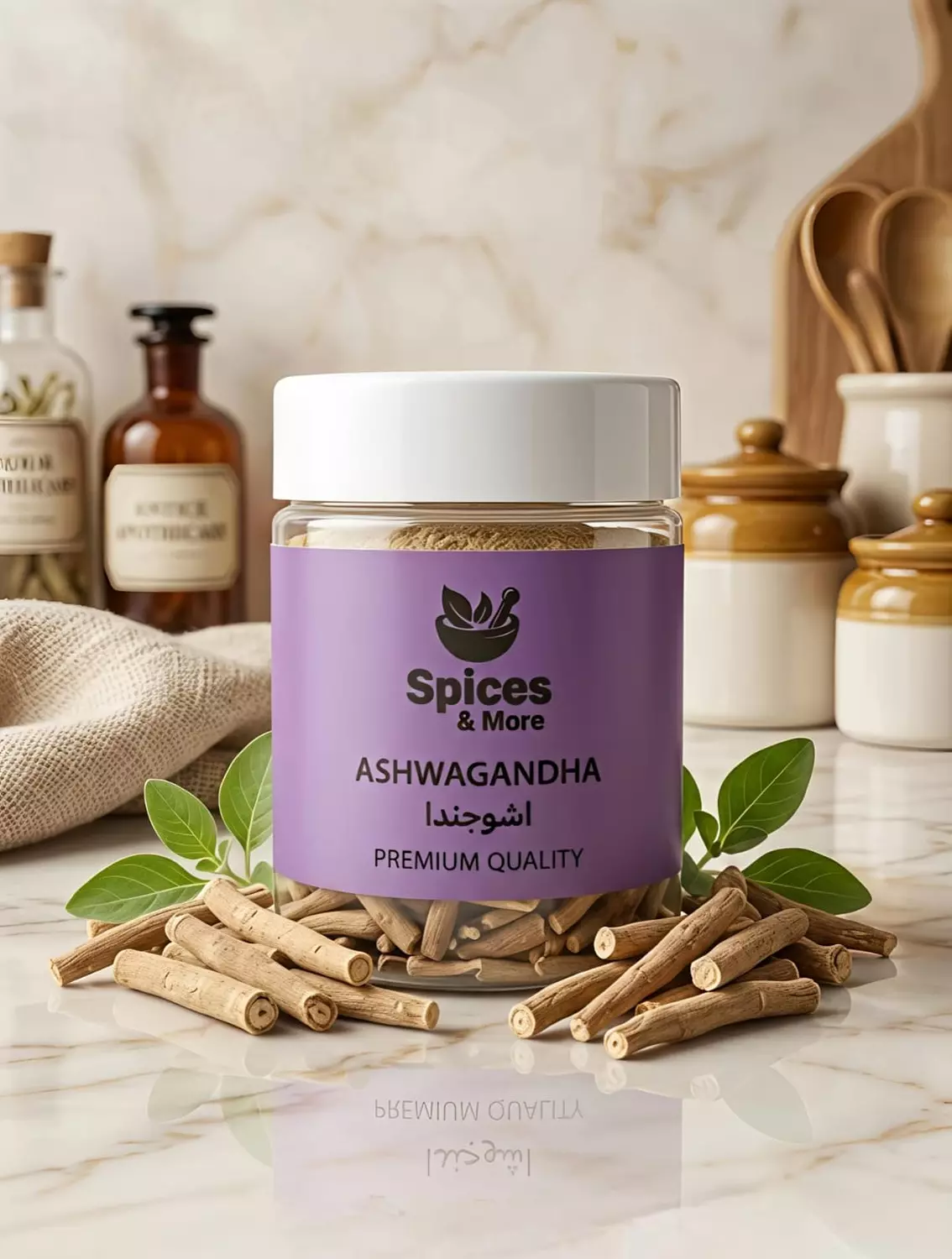 اشوجندا image