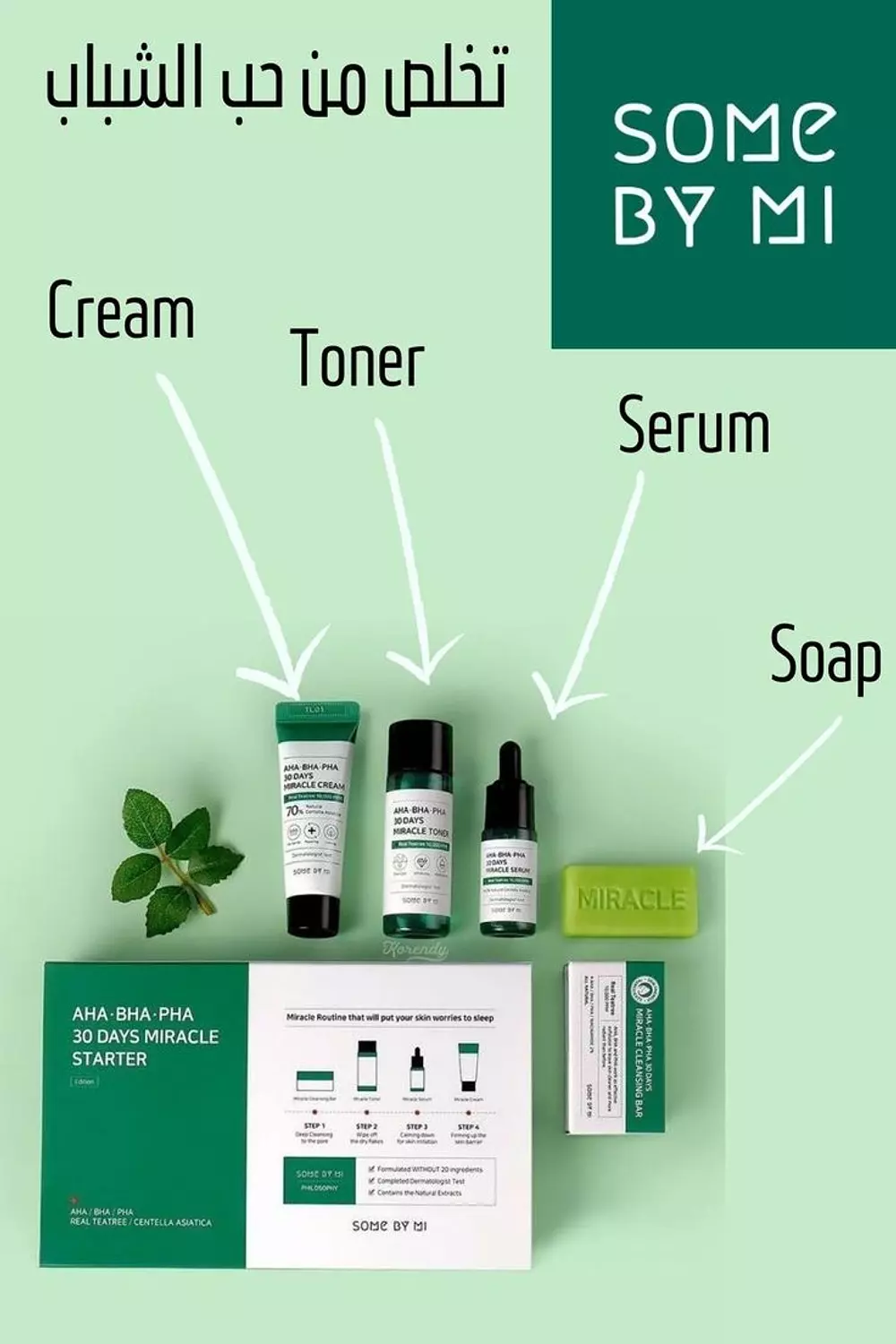Some By Mi Aha-Bha-Pha 30 Days Miracle

Starter Kit (4Components) 3