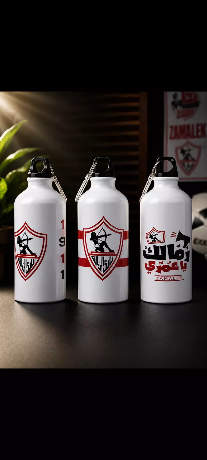 Water Bottle  image