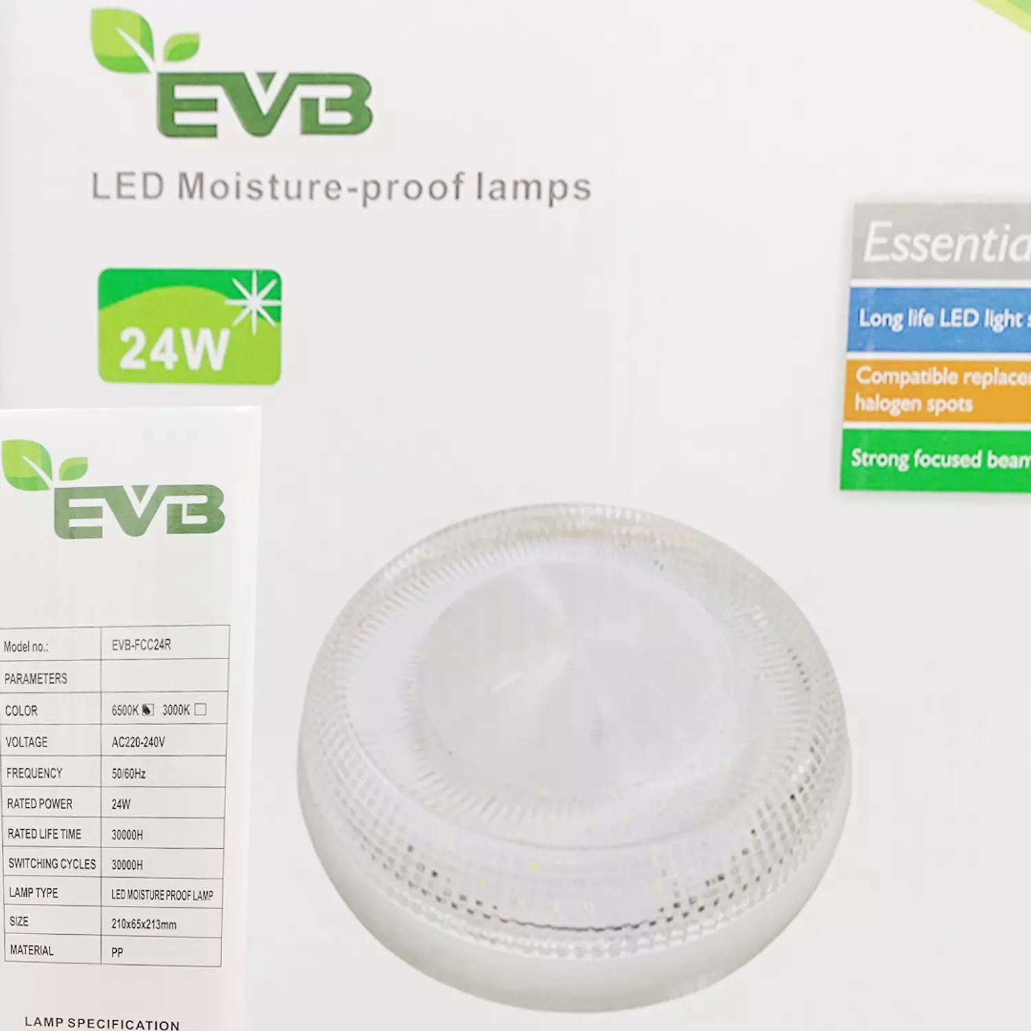 LED WALL LIGHT hover image