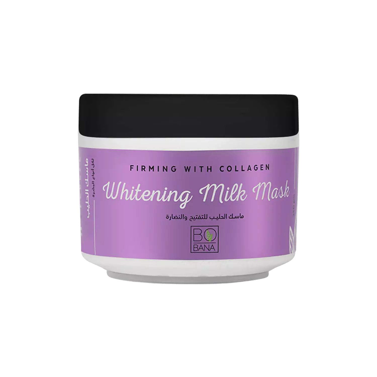 Bobana Firming Milk Mask With Collagen  image