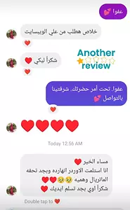<p></p>
