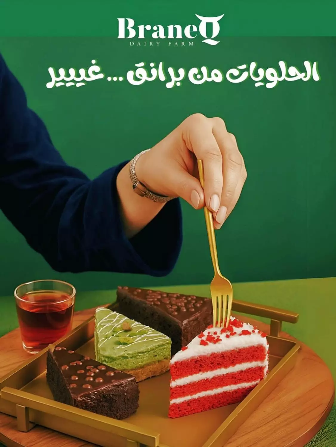 <p></p>