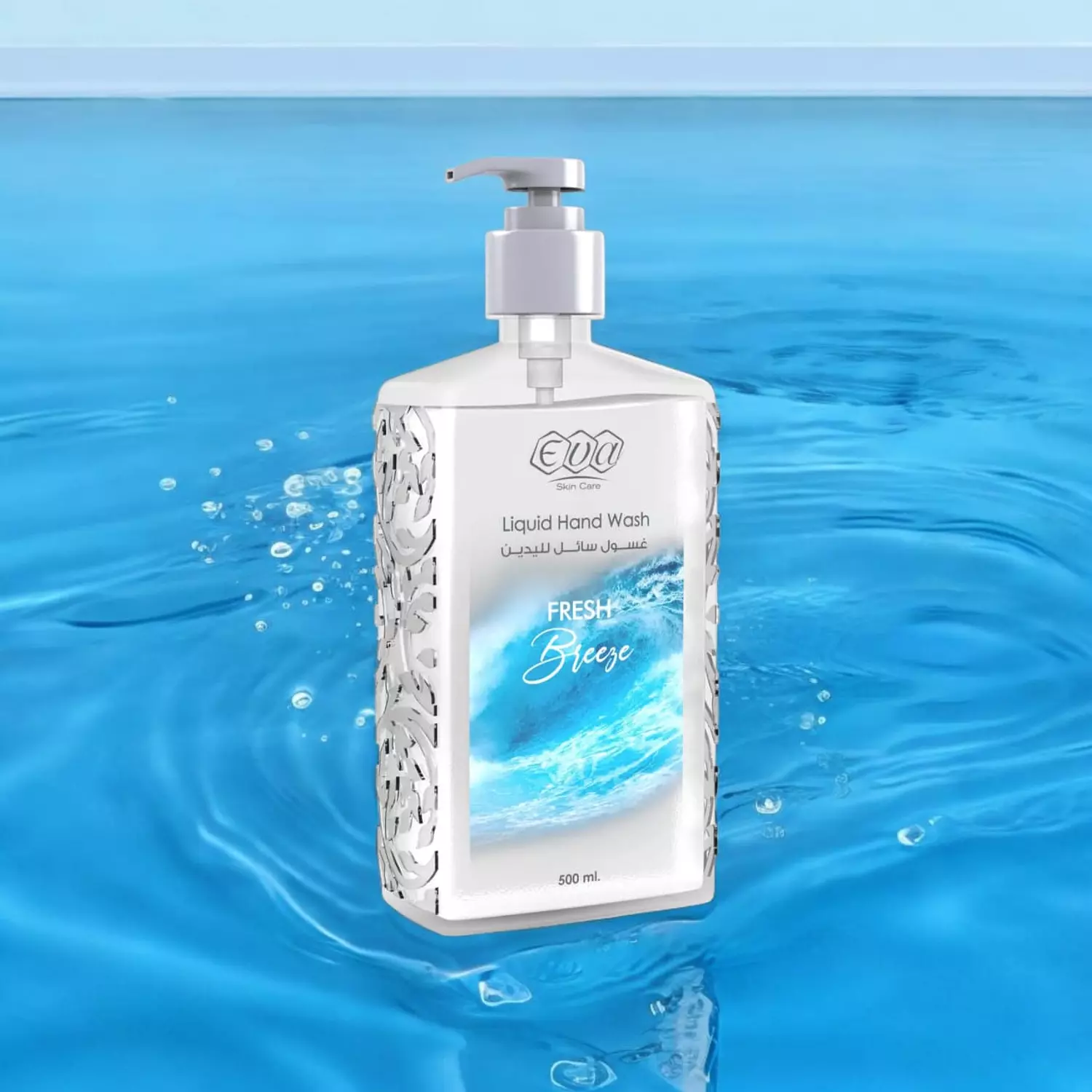 Eva Skin Care Hand Wash - 500 ml 2